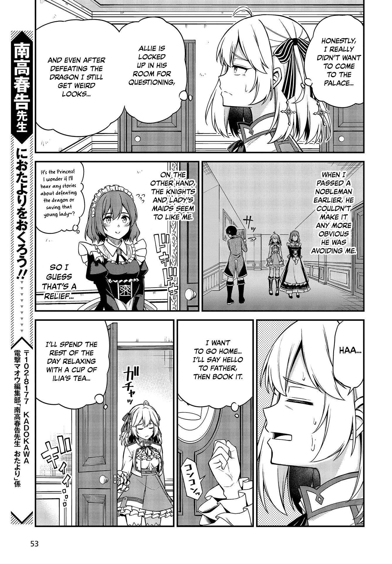The Magical Revolution of the Reincarnated Princess and the Genius Young Lady Chapter 19 - Page 21 in English