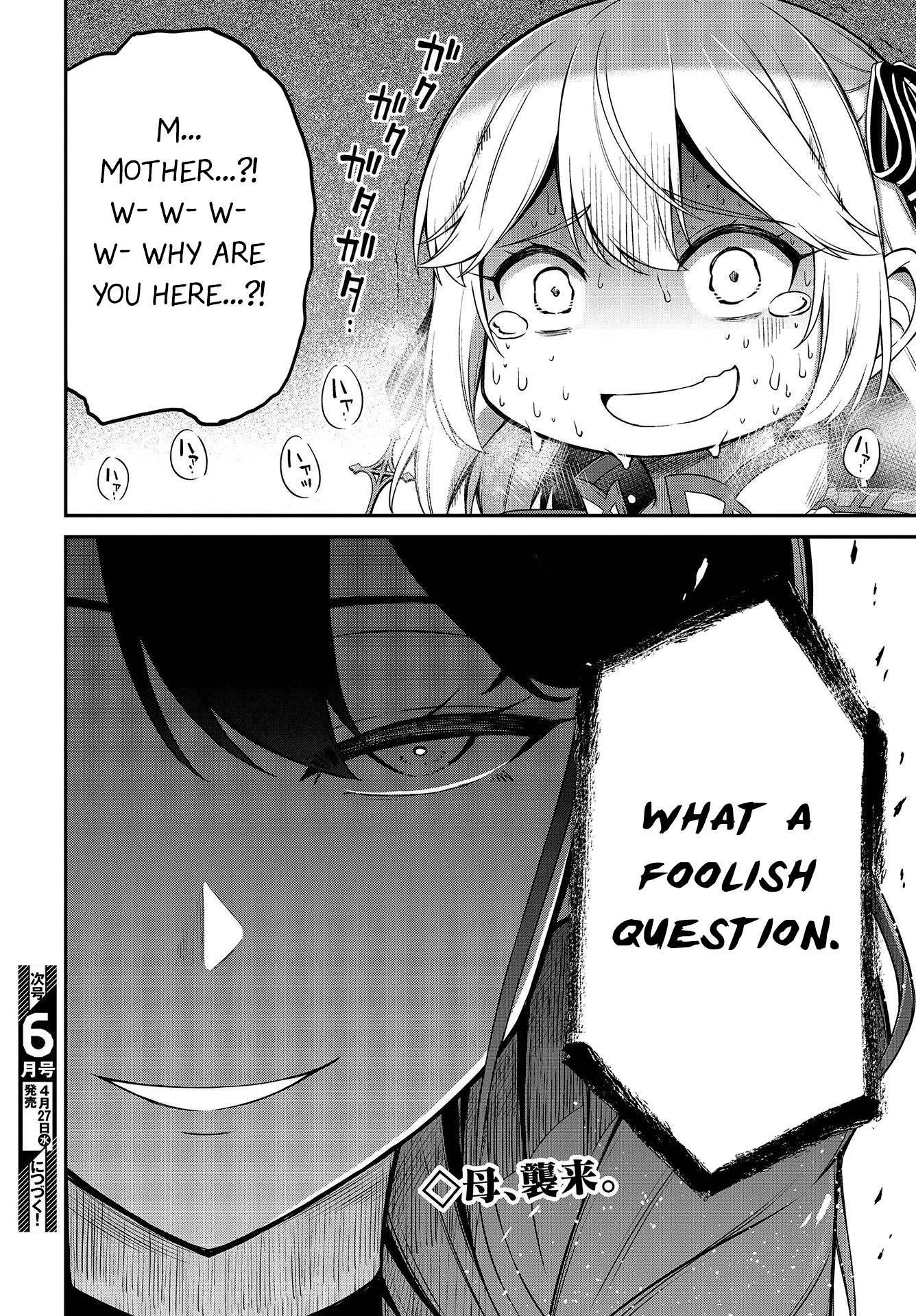 The Magical Revolution of the Reincarnated Princess and the Genius Young Lady Chapter 19 - Page 23 in English