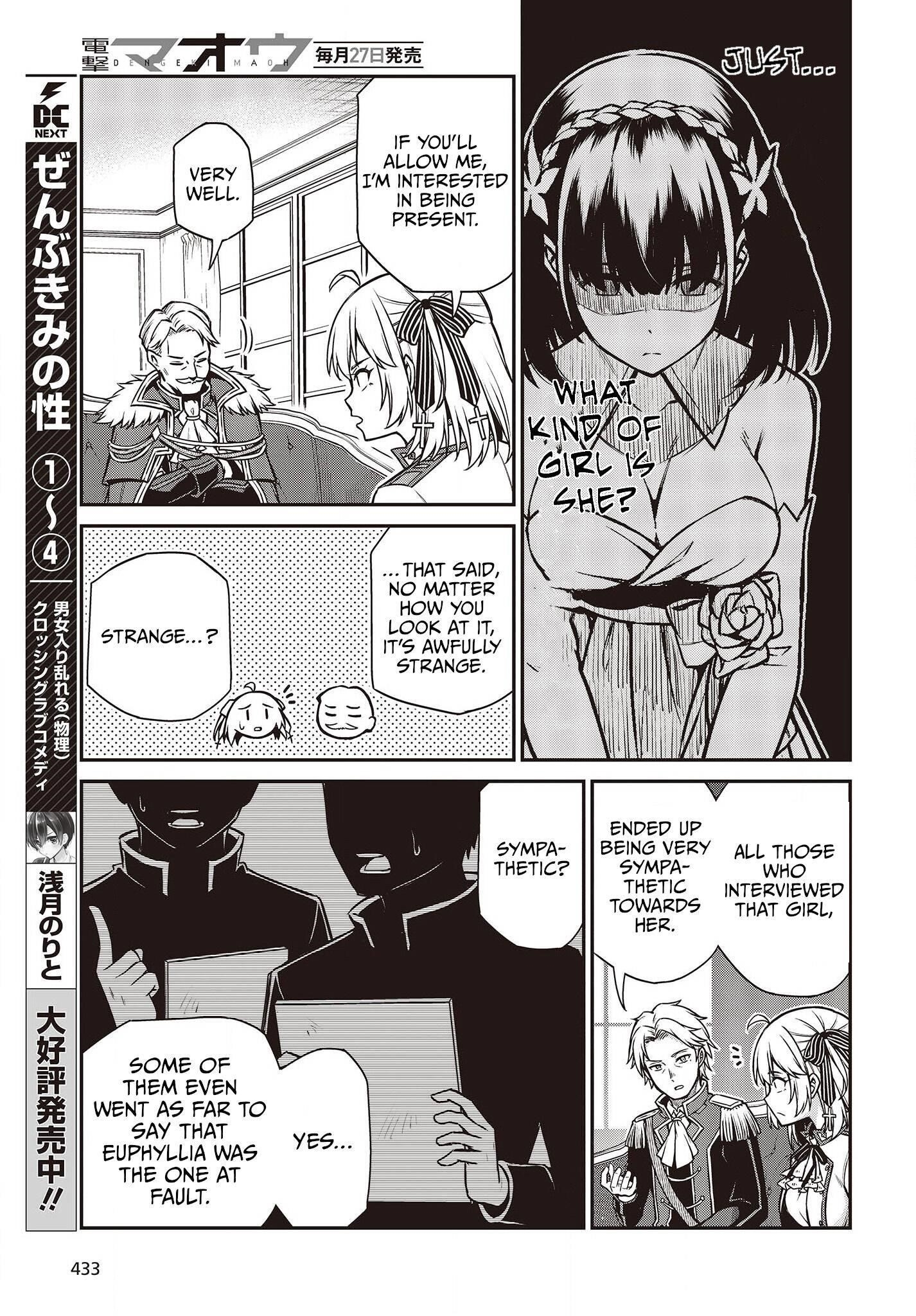 The Magical Revolution of the Reincarnated Princess and the Genius Young Lady Chapter 20 - Page 13 in English