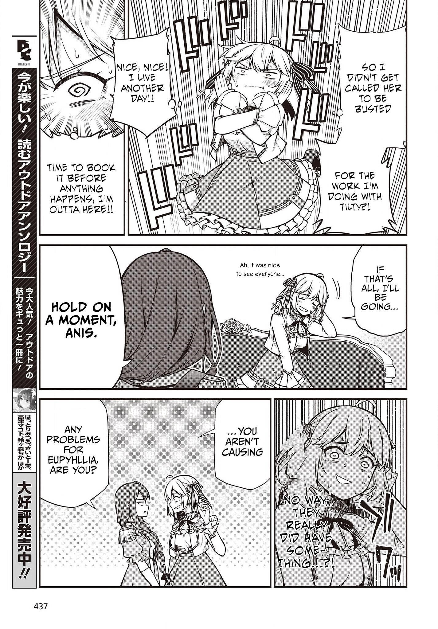 The Magical Revolution of the Reincarnated Princess and the Genius Young Lady Chapter 20 - Page 17 in English
