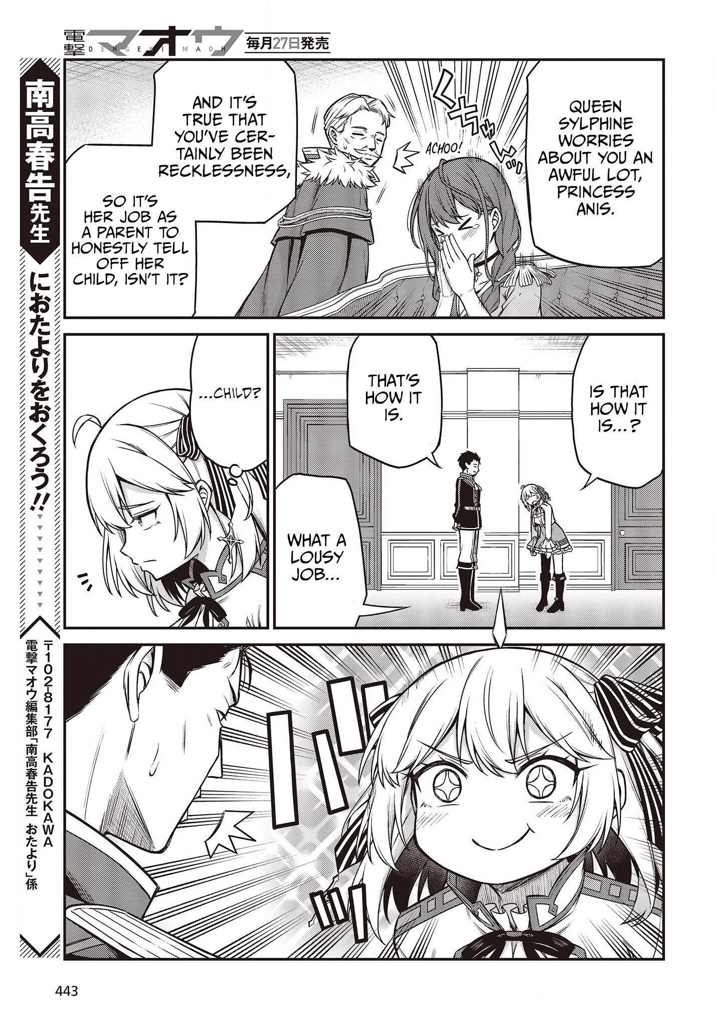 The Magical Revolution of the Reincarnated Princess and the Genius Young Lady Chapter 20 - Page 23 in English