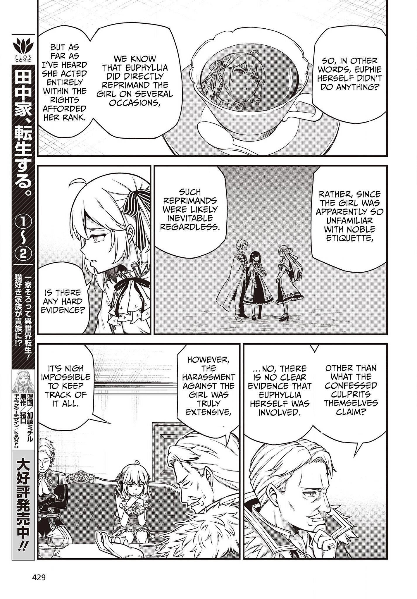 The Magical Revolution of the Reincarnated Princess and the Genius Young Lady Chapter 20 - Page 9 in English