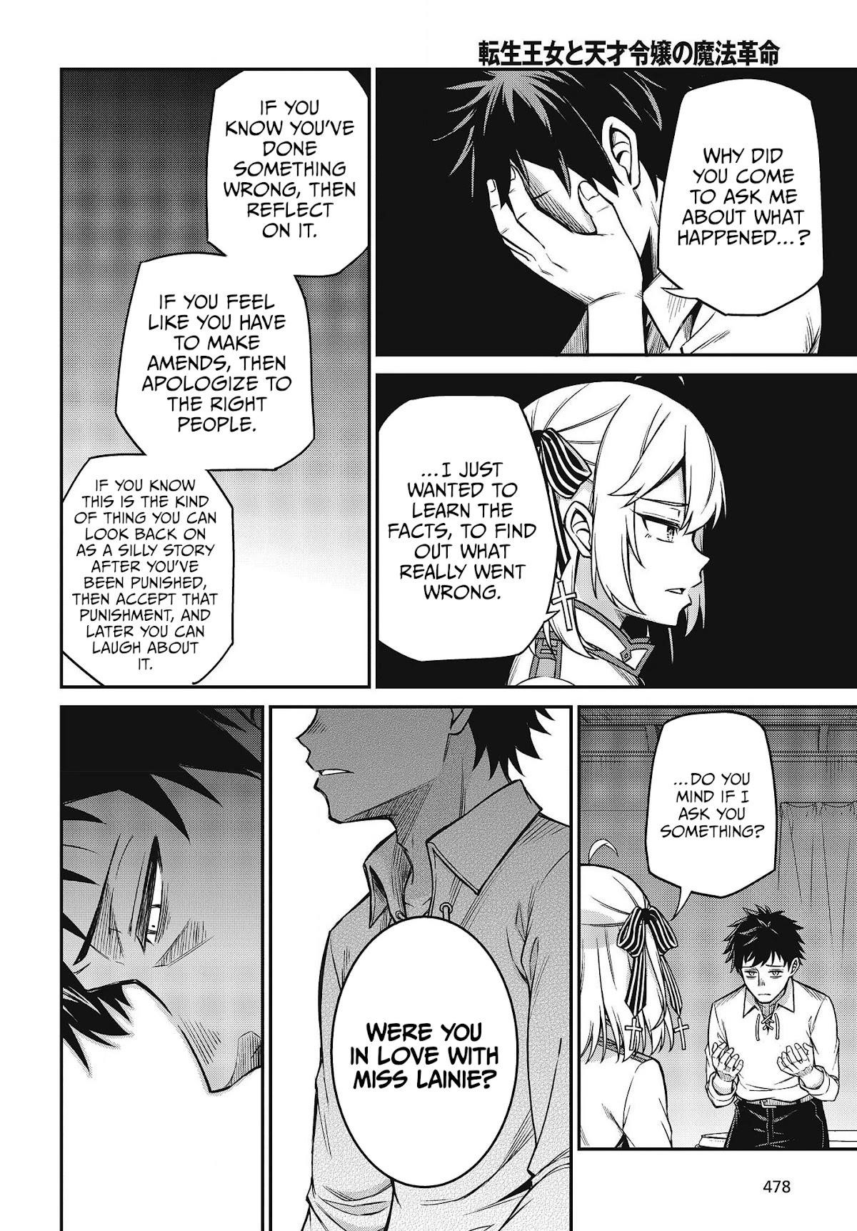 The Magical Revolution of the Reincarnated Princess and the Genius Young Lady Chapter 21 - Page 20 in English