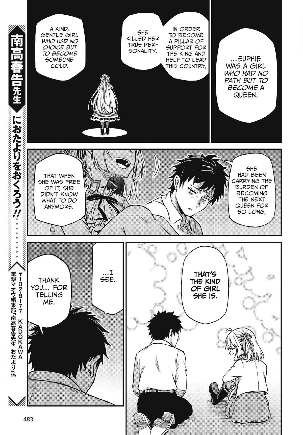 The Magical Revolution of the Reincarnated Princess and the Genius Young Lady Chapter 21 - Page 25 in English