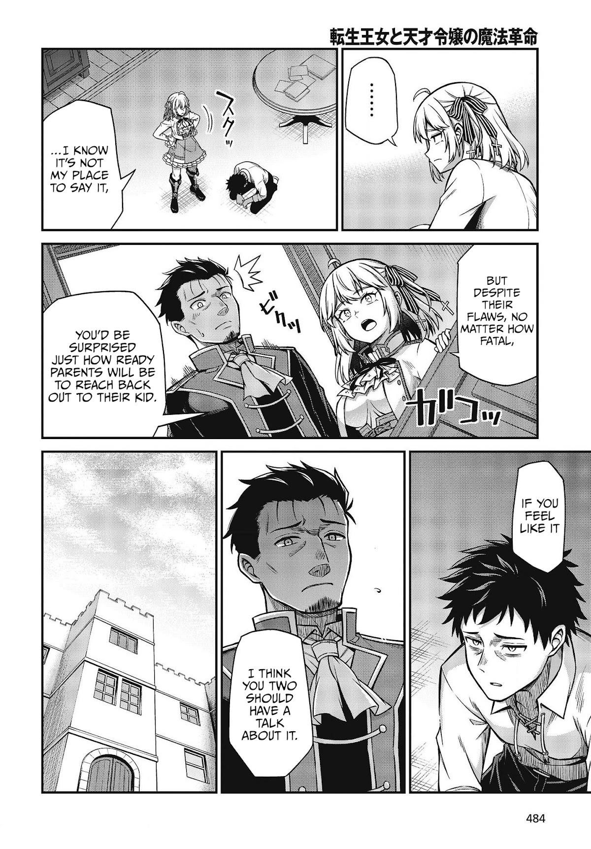 The Magical Revolution of the Reincarnated Princess and the Genius Young Lady Chapter 21 - Page 26 in English