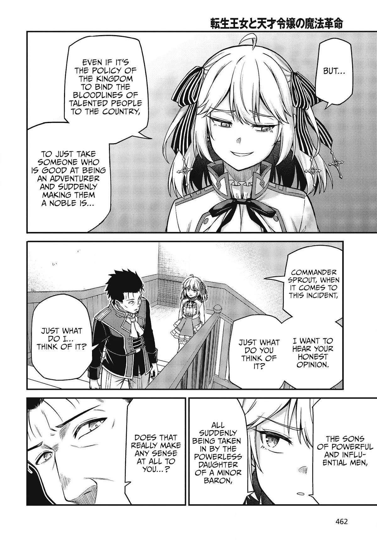 The Magical Revolution of the Reincarnated Princess and the Genius Young Lady Chapter 21 - Page 4 in English