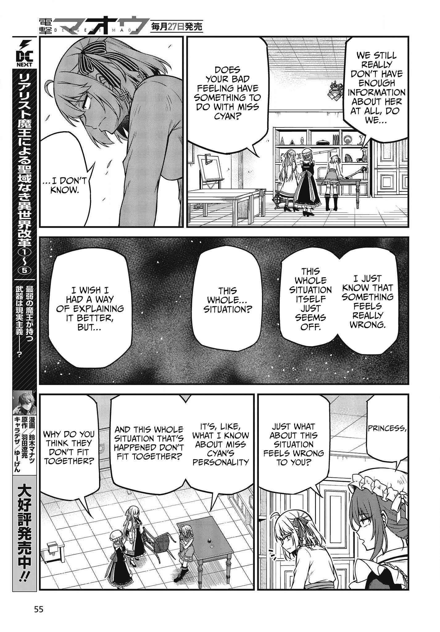 The Magical Revolution of the Reincarnated Princess and the Genius Young Lady Chapter 22 - Page 15 in English