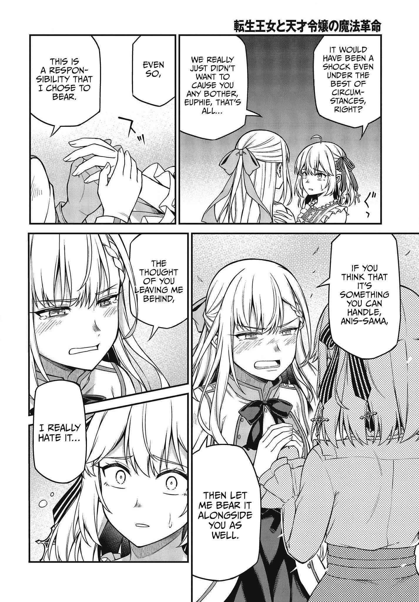 The Magical Revolution of the Reincarnated Princess and the Genius Young Lady Chapter 22 - Page 8 in English