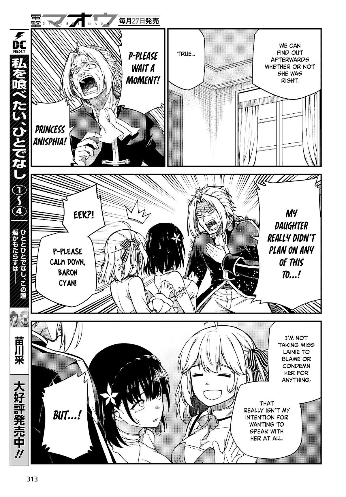 The Magical Revolution of the Reincarnated Princess and the Genius Young Lady Chapter 23 - Page 14 in English
