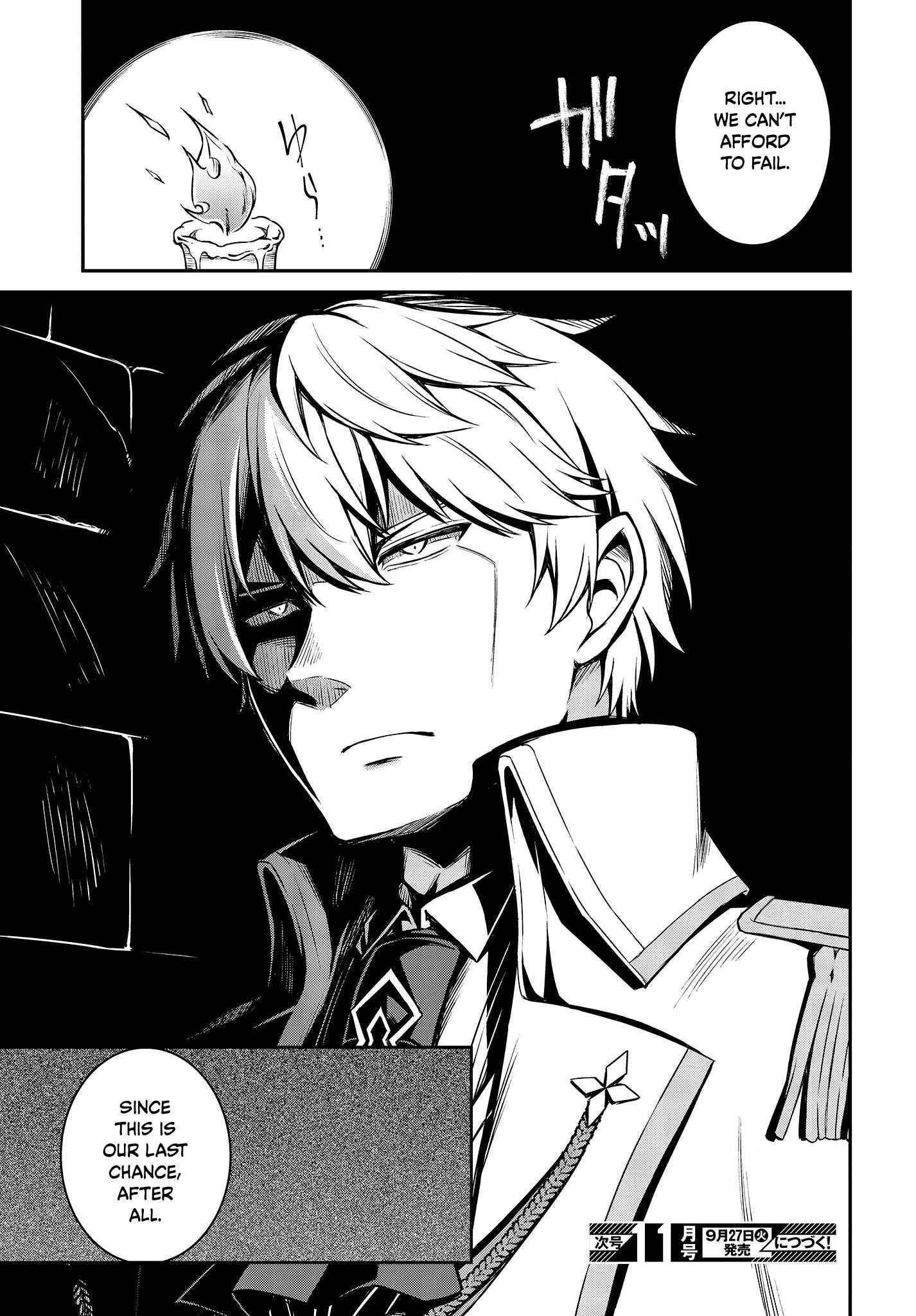 The Magical Revolution of the Reincarnated Princess and the Genius Young Lady Chapter 24 - Page 26 in English