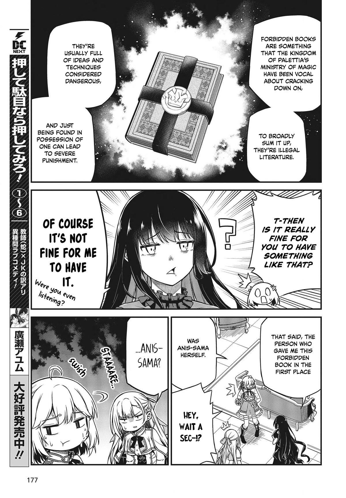 The Magical Revolution of the Reincarnated Princess and the Genius Young Lady Chapter 25 - Page 15 in English