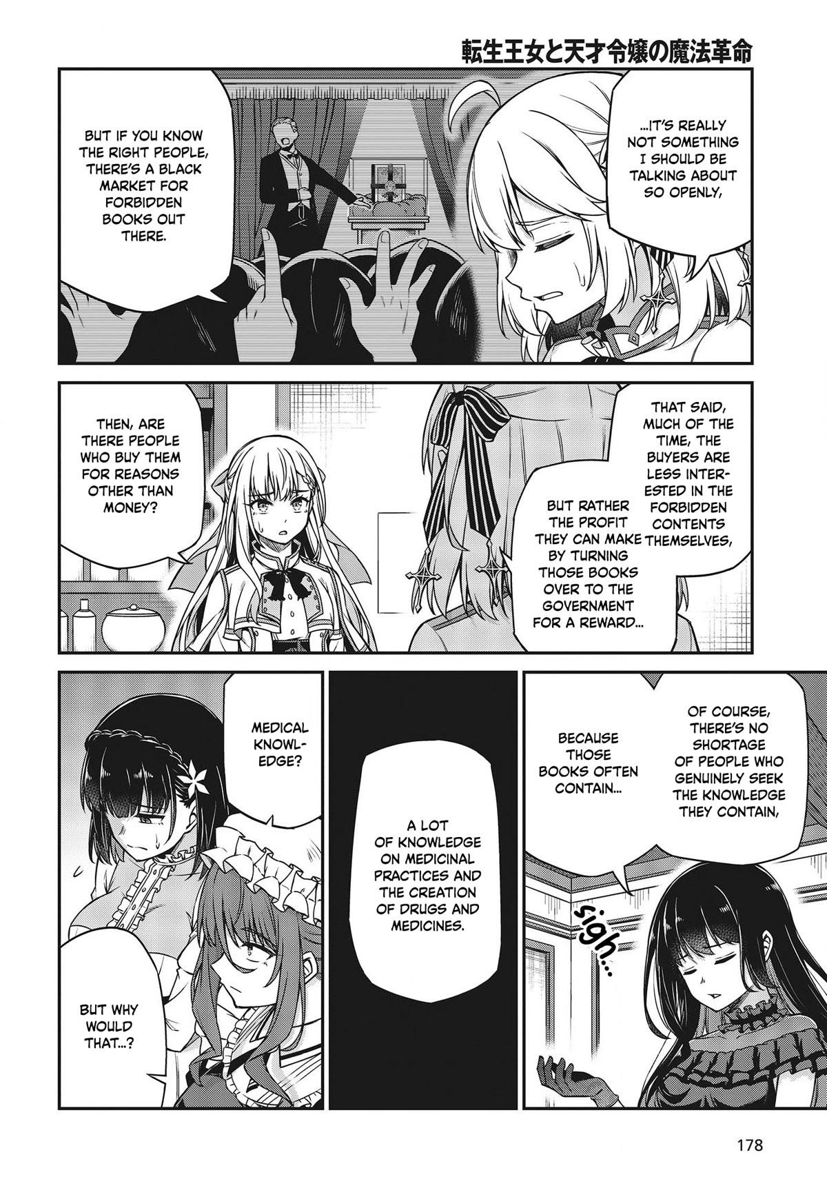 The Magical Revolution of the Reincarnated Princess and the Genius Young Lady Chapter 25 - Page 16 in English