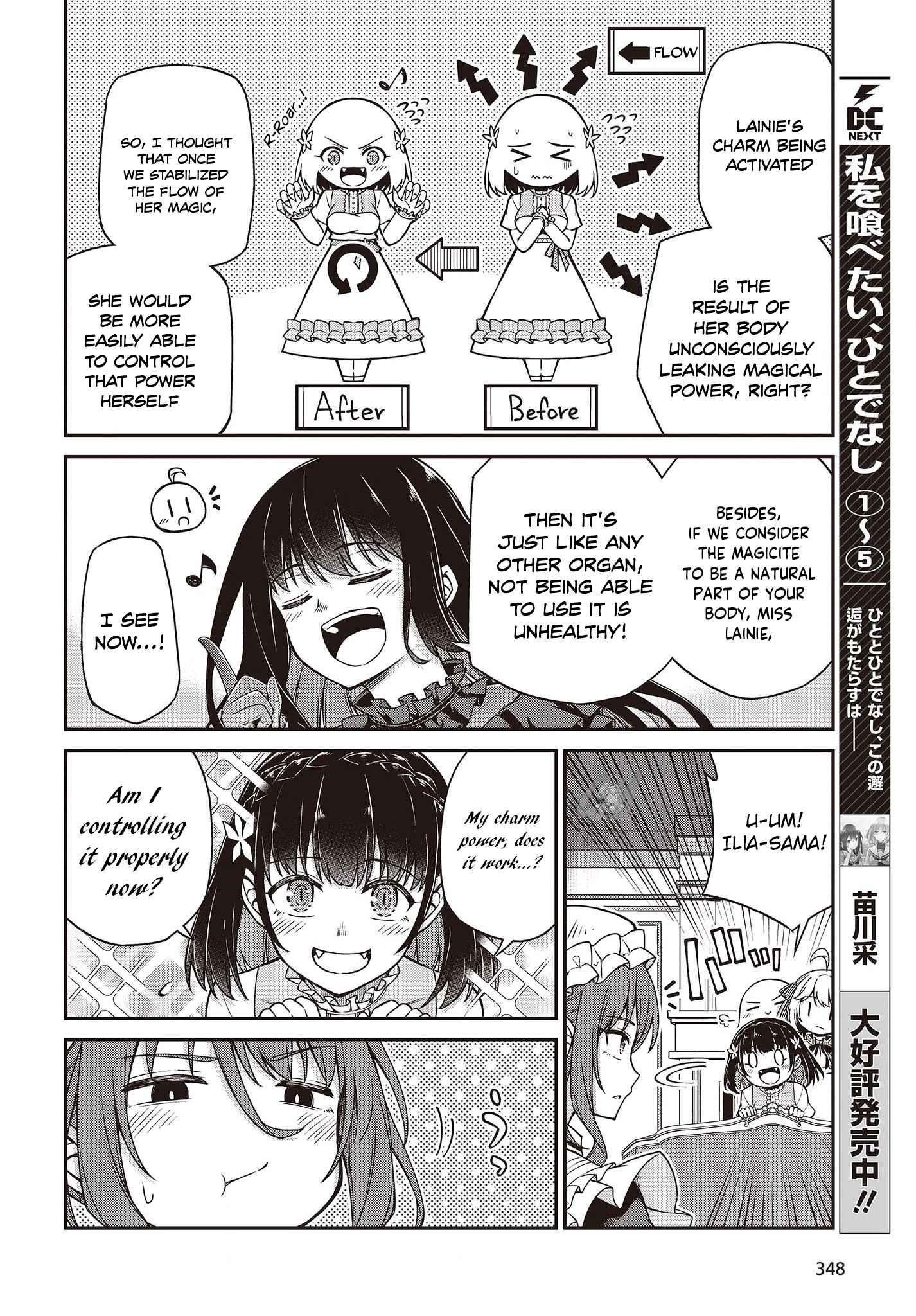 The Magical Revolution of the Reincarnated Princess and the Genius Young Lady Chapter 26 - Page 17 in English