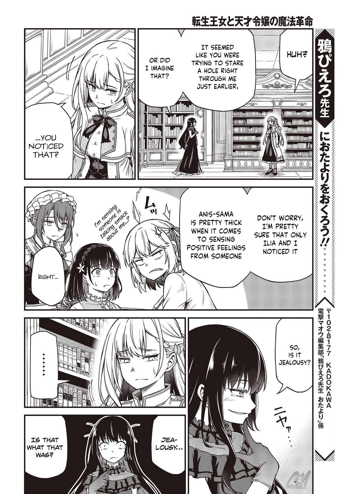 The Magical Revolution of the Reincarnated Princess and the Genius Young Lady Chapter 26 - Page 23 in English