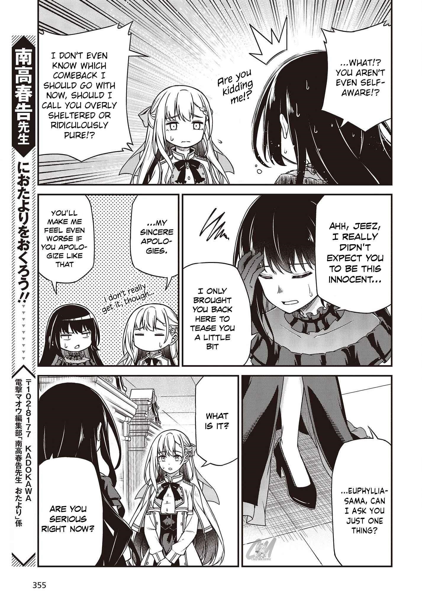 The Magical Revolution of the Reincarnated Princess and the Genius Young Lady Chapter 26 - Page 24 in English