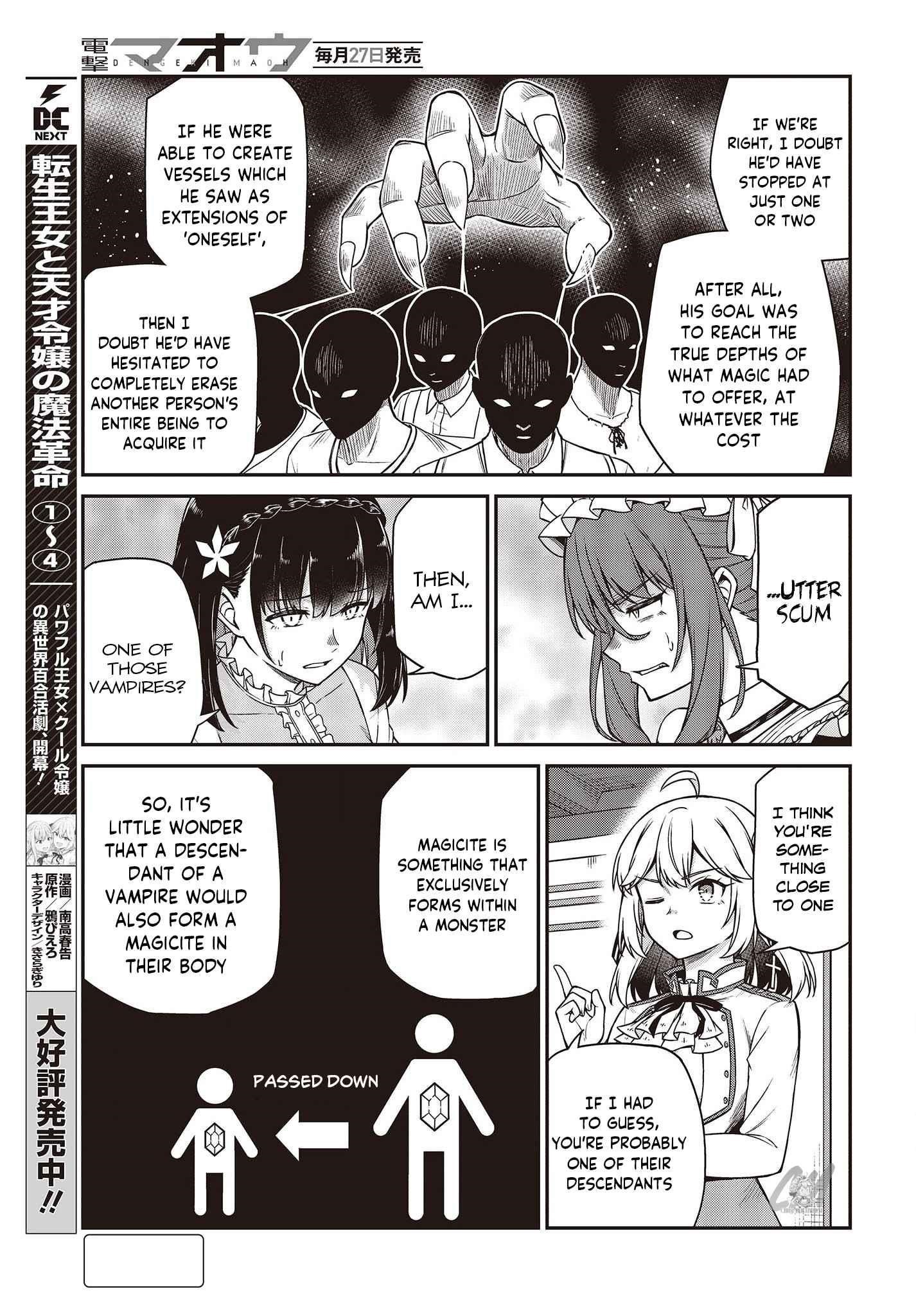The Magical Revolution of the Reincarnated Princess and the Genius Young Lady Chapter 26 - Page 5 in English