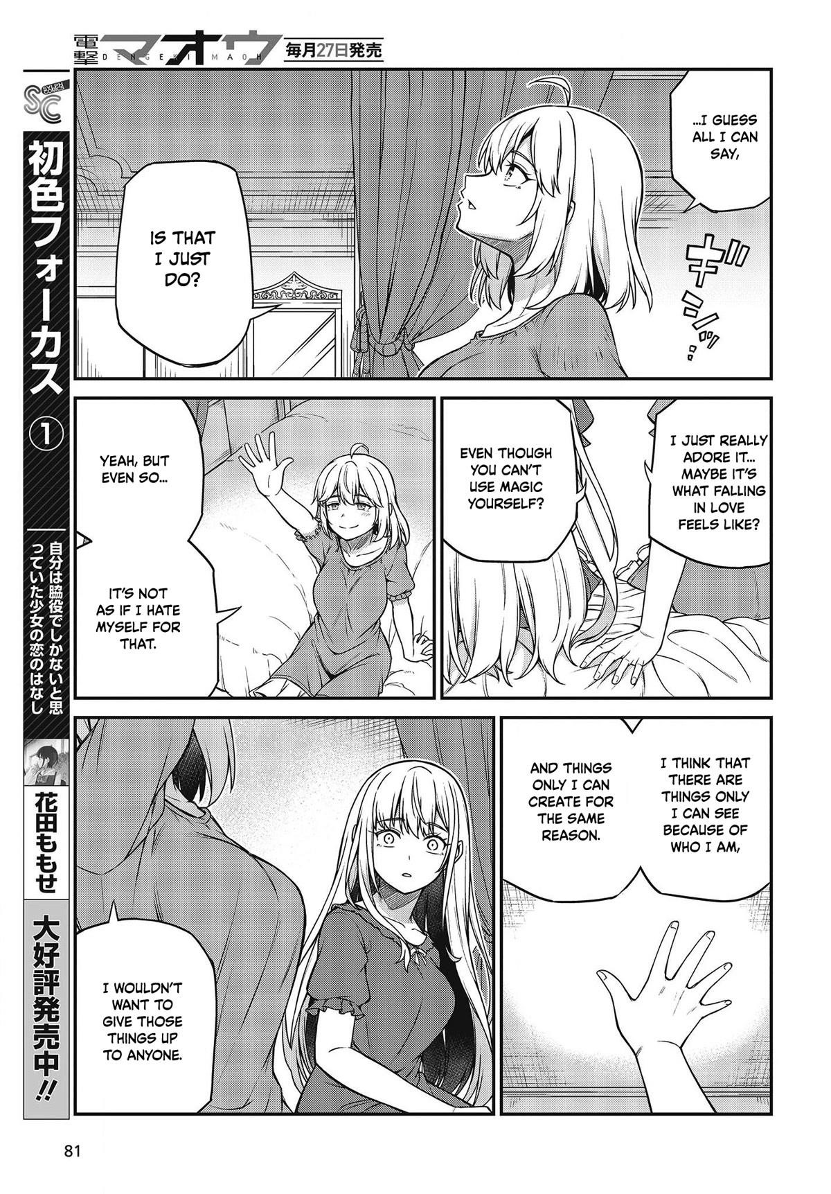 The Magical Revolution of the Reincarnated Princess and the Genius Young Lady Chapter 27 - Page 13 in English