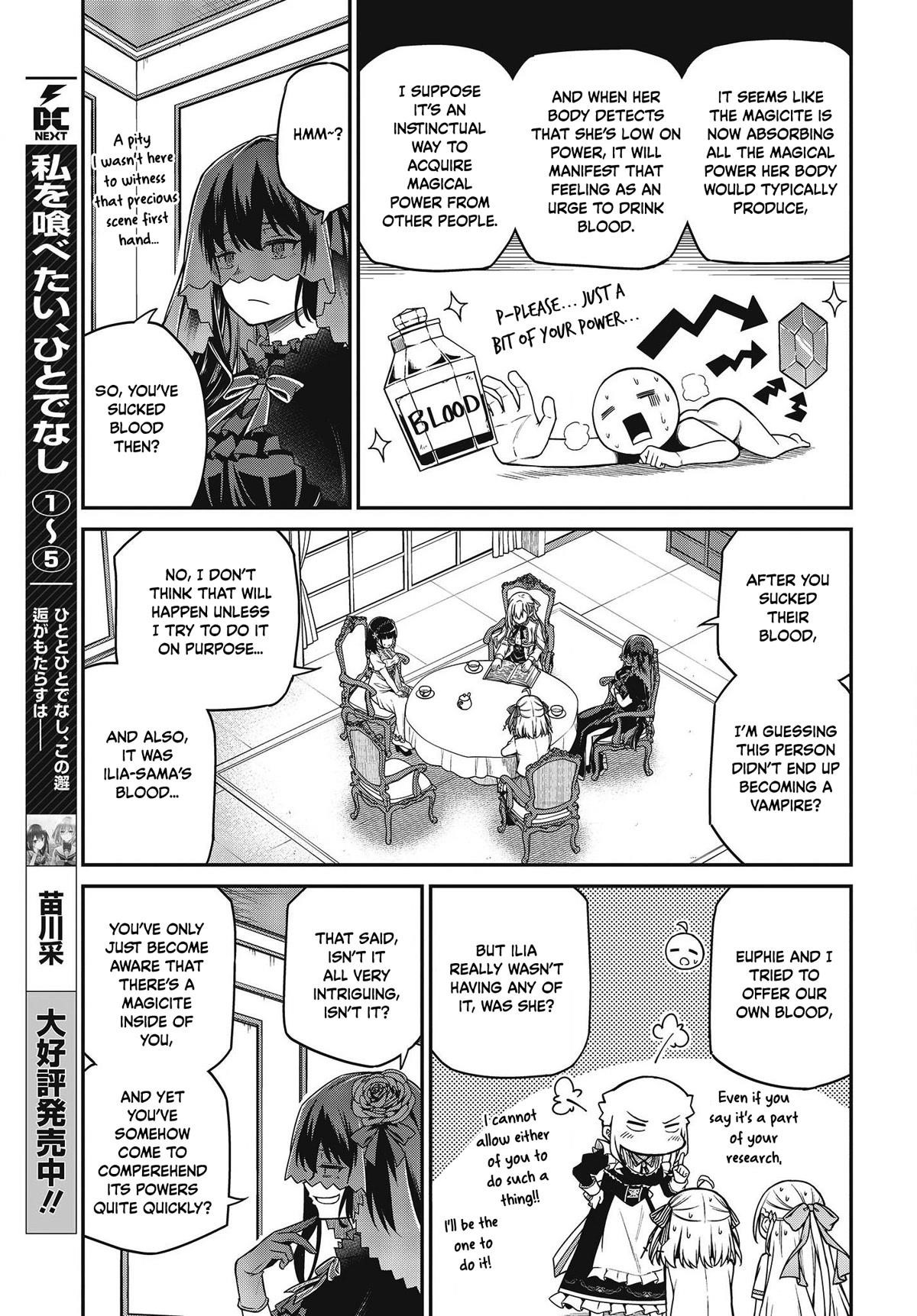 The Magical Revolution of the Reincarnated Princess and the Genius Young Lady Chapter 27 - Page 17 in English