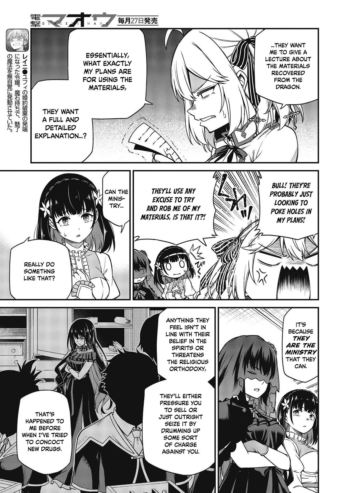 The Magical Revolution of the Reincarnated Princess and the Genius Young Lady Chapter 27 - Page 21 in English