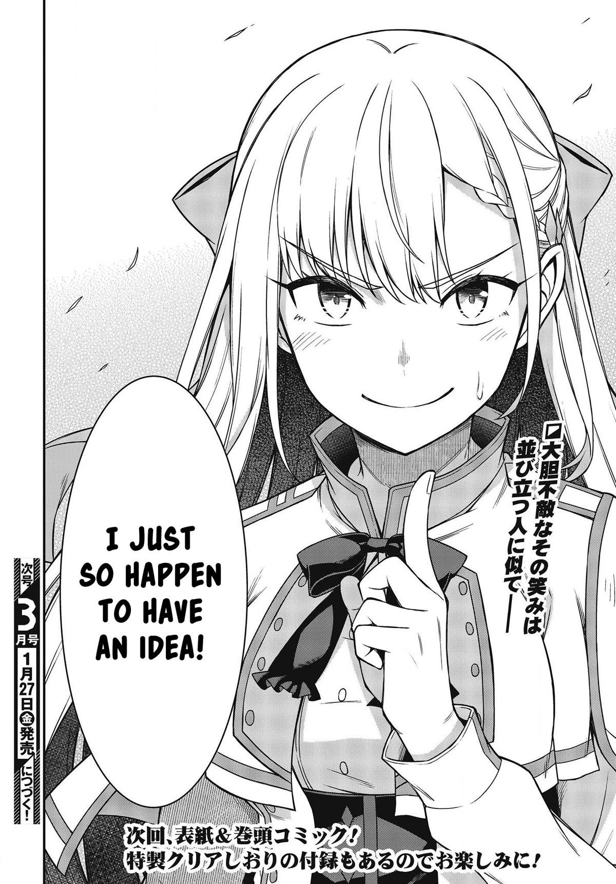 The Magical Revolution of the Reincarnated Princess and the Genius Young Lady Chapter 27 - Page 26 in English