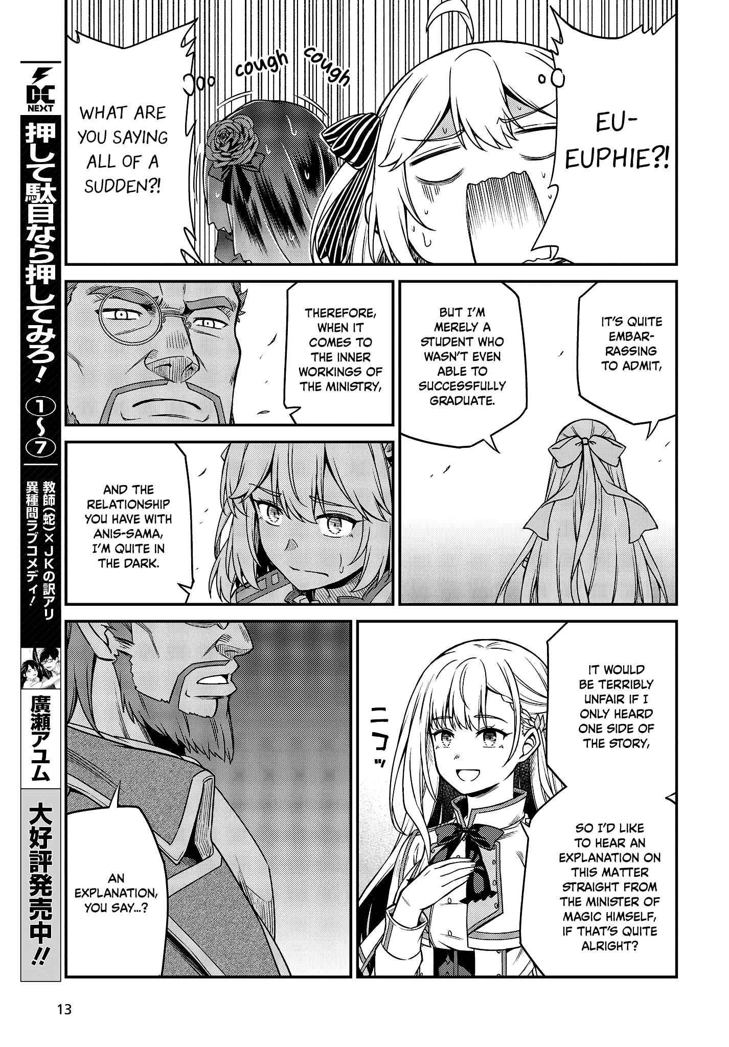 The Magical Revolution of the Reincarnated Princess and the Genius Young Lady Chapter 28 - Page 11 in English
