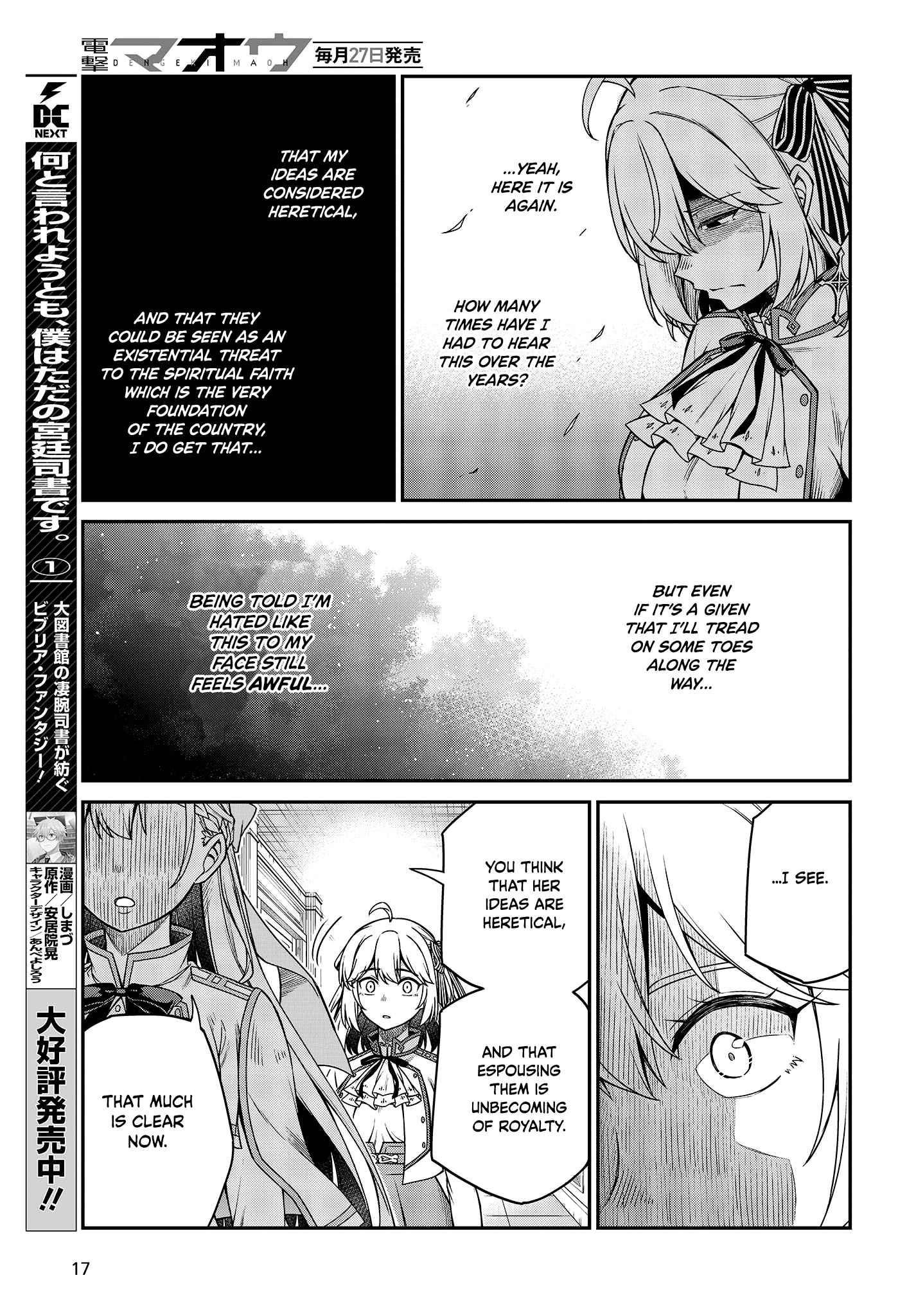 The Magical Revolution of the Reincarnated Princess and the Genius Young Lady Chapter 28 - Page 15 in English
