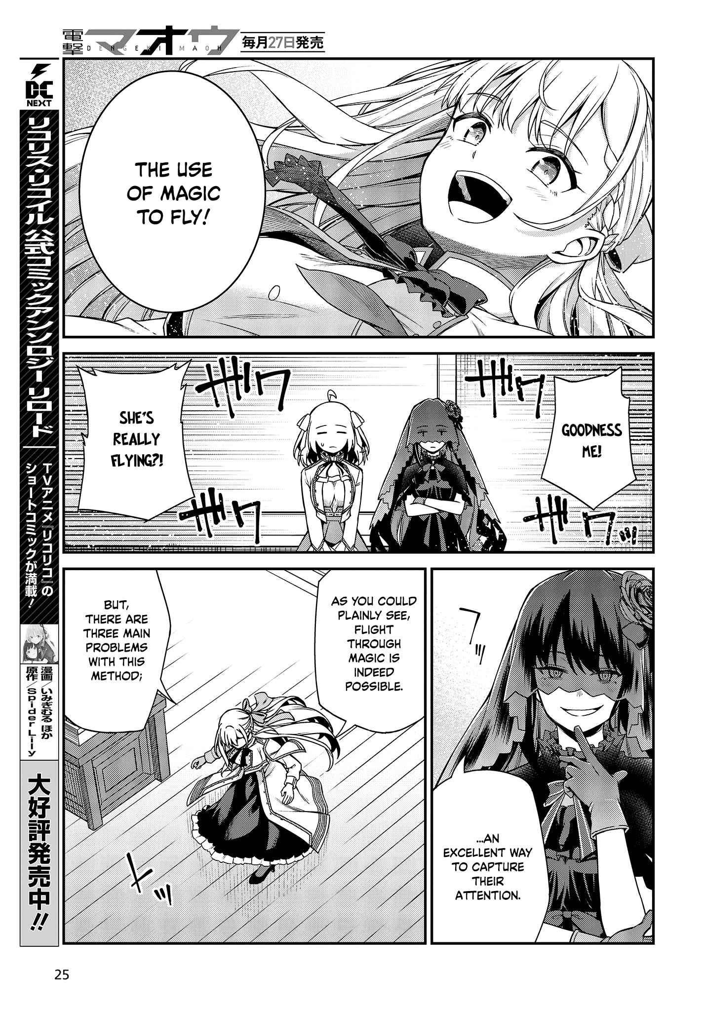 The Magical Revolution of the Reincarnated Princess and the Genius Young Lady Chapter 28 - Page 23 in English