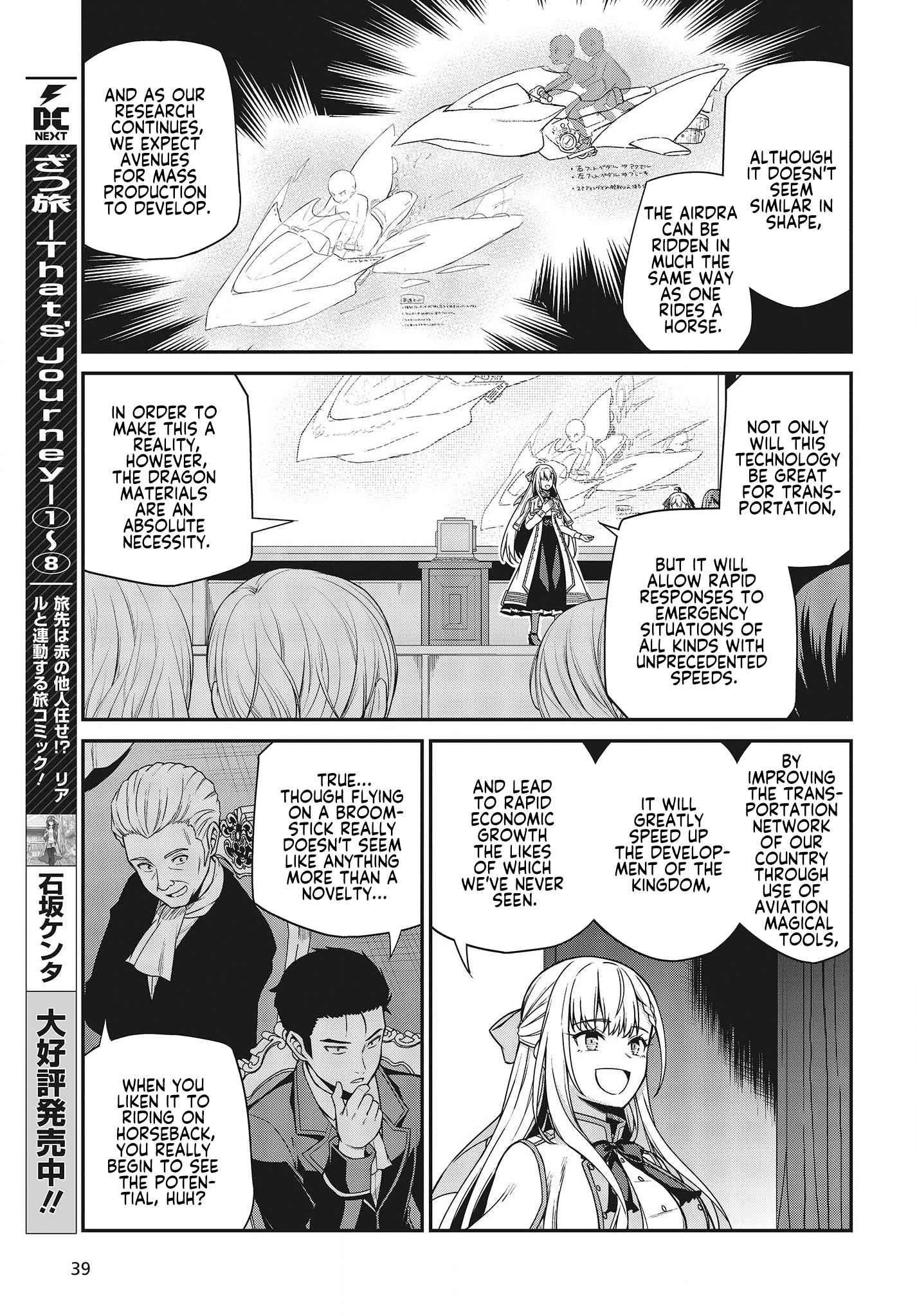 The Magical Revolution of the Reincarnated Princess and the Genius Young Lady Chapter 29 - Page 3 in English