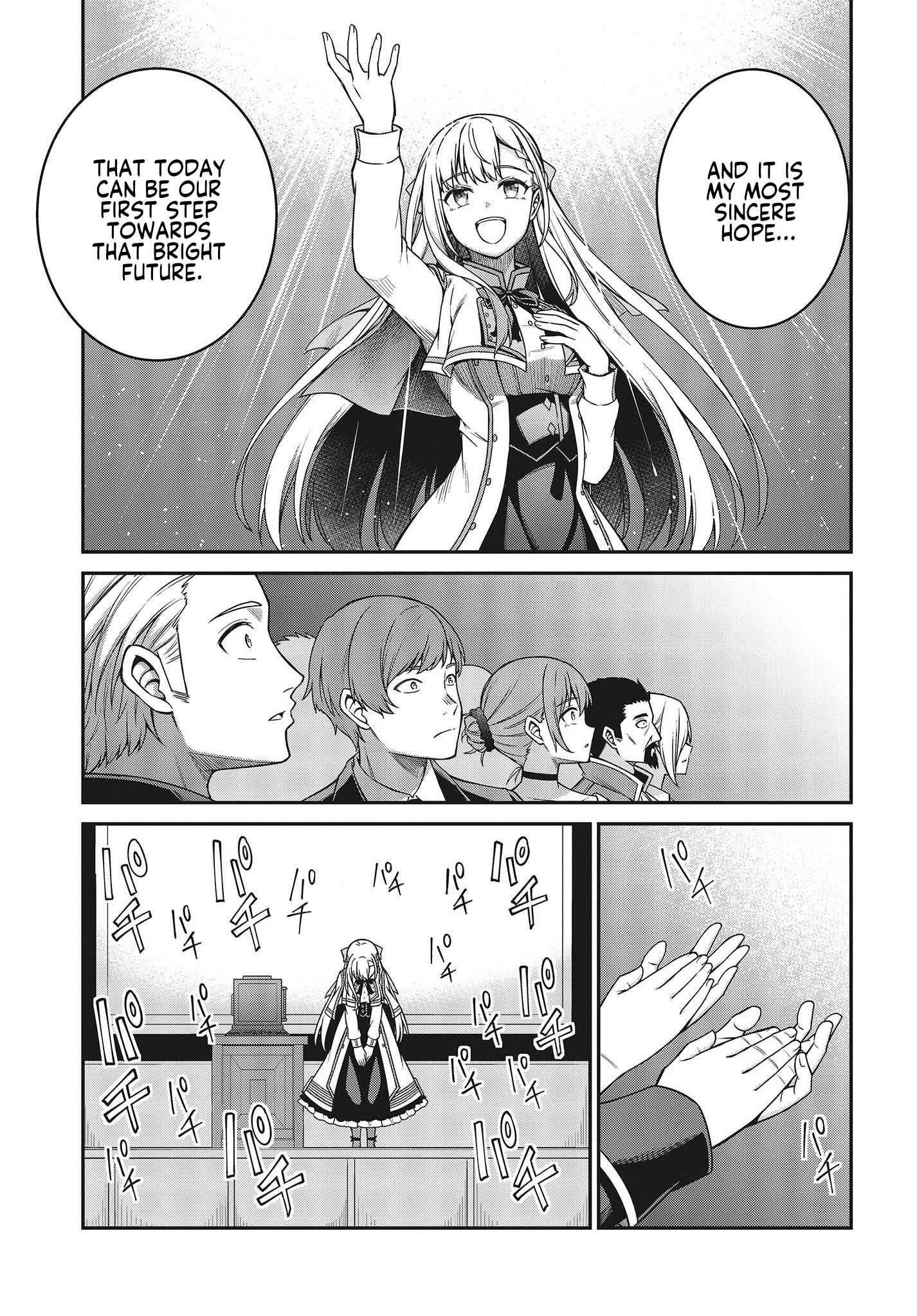 The Magical Revolution of the Reincarnated Princess and the Genius Young Lady Chapter 29 - Page 9 in English