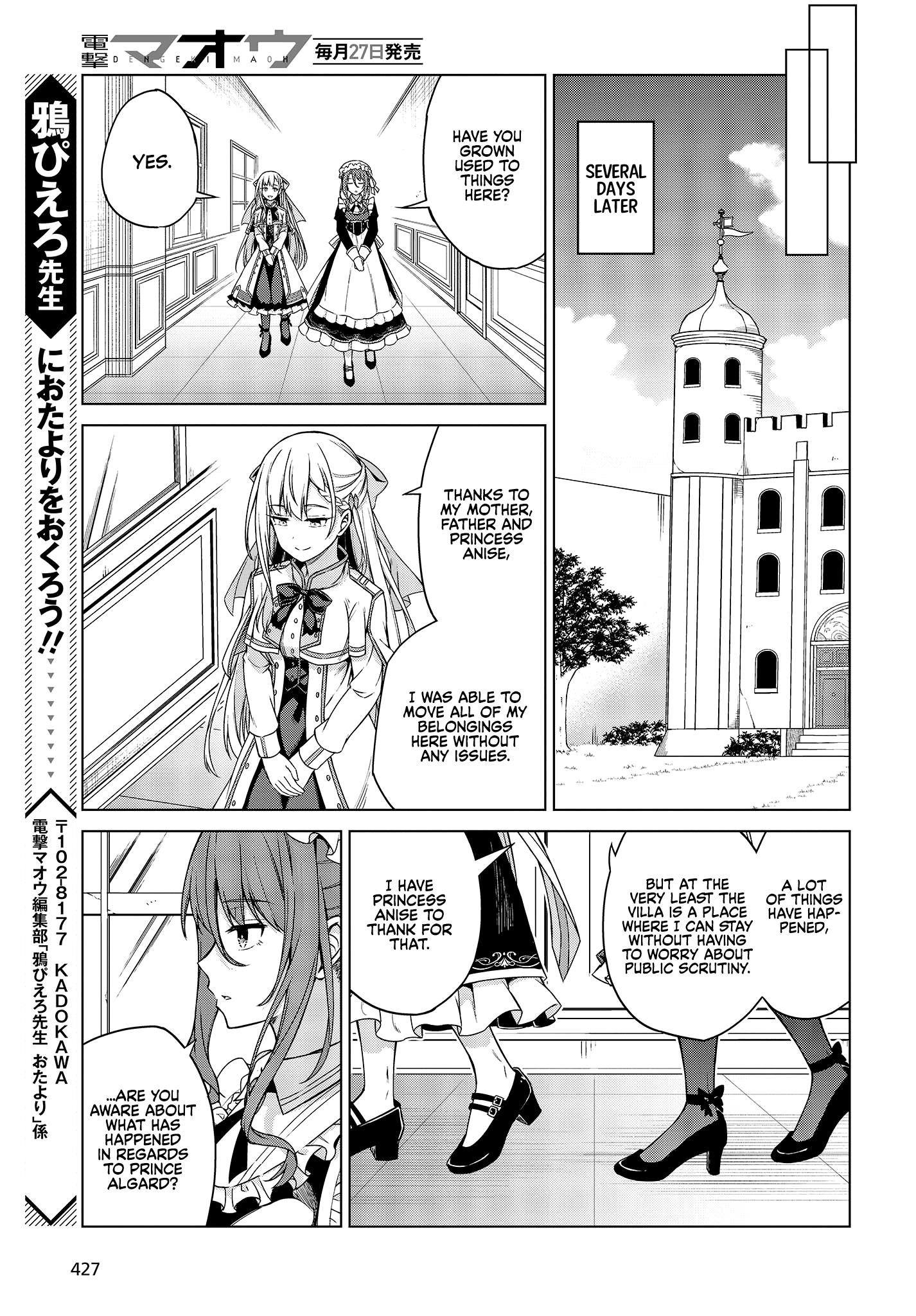 The Magical Revolution of the Reincarnated Princess and the Genius Young Lady Chapter 3 - Page 25 in English