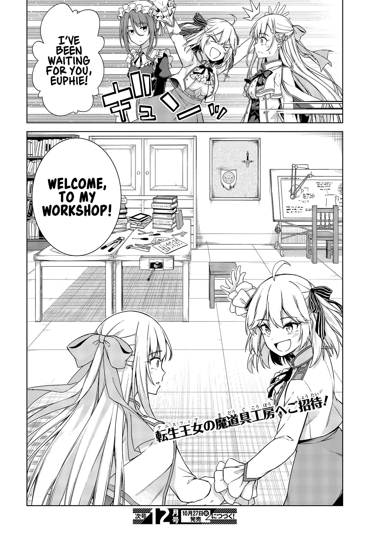 The Magical Revolution of the Reincarnated Princess and the Genius Young Lady Chapter 3 - Page 28 in English