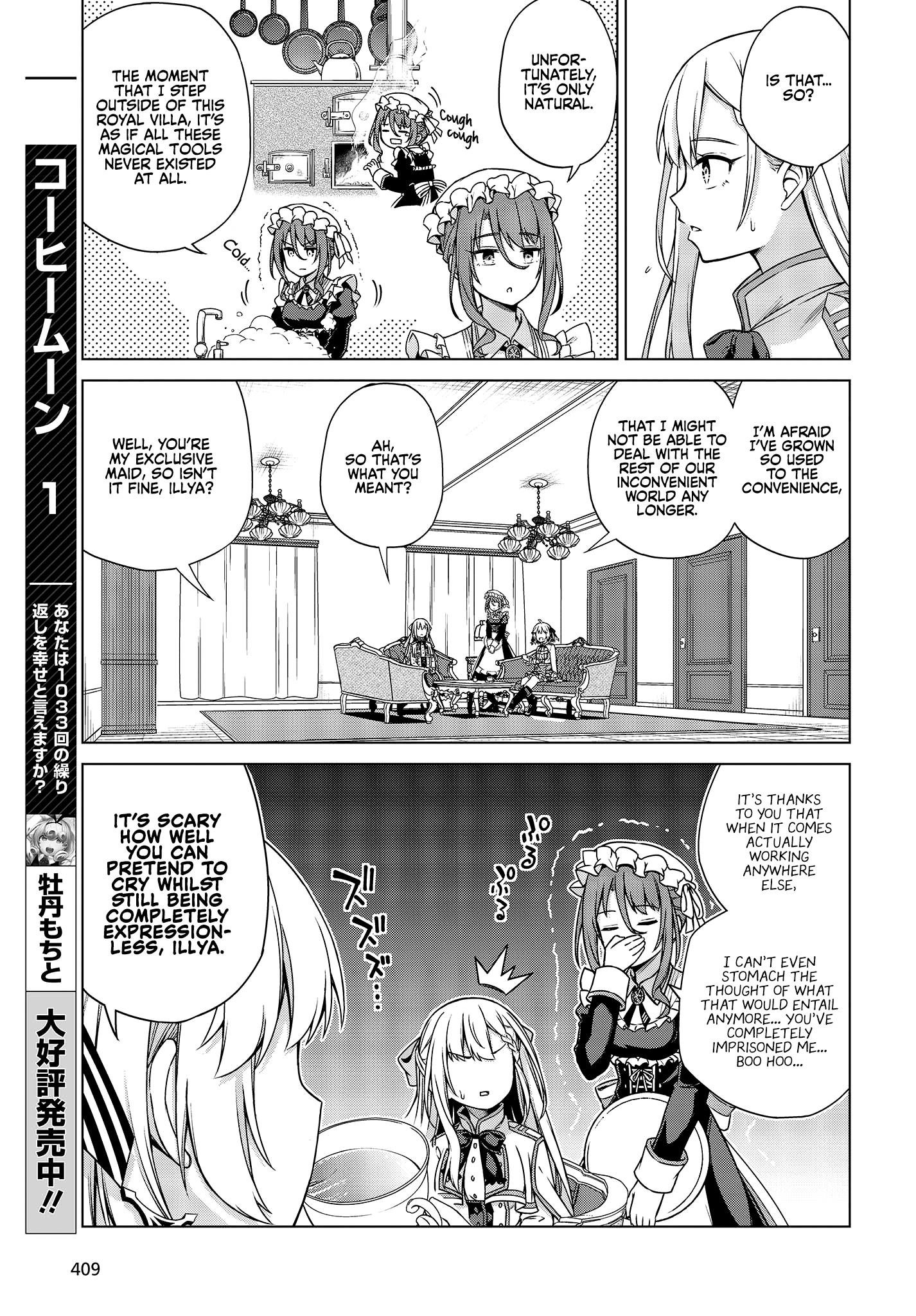 The Magical Revolution of the Reincarnated Princess and the Genius Young Lady Chapter 3 - Page 7 in English