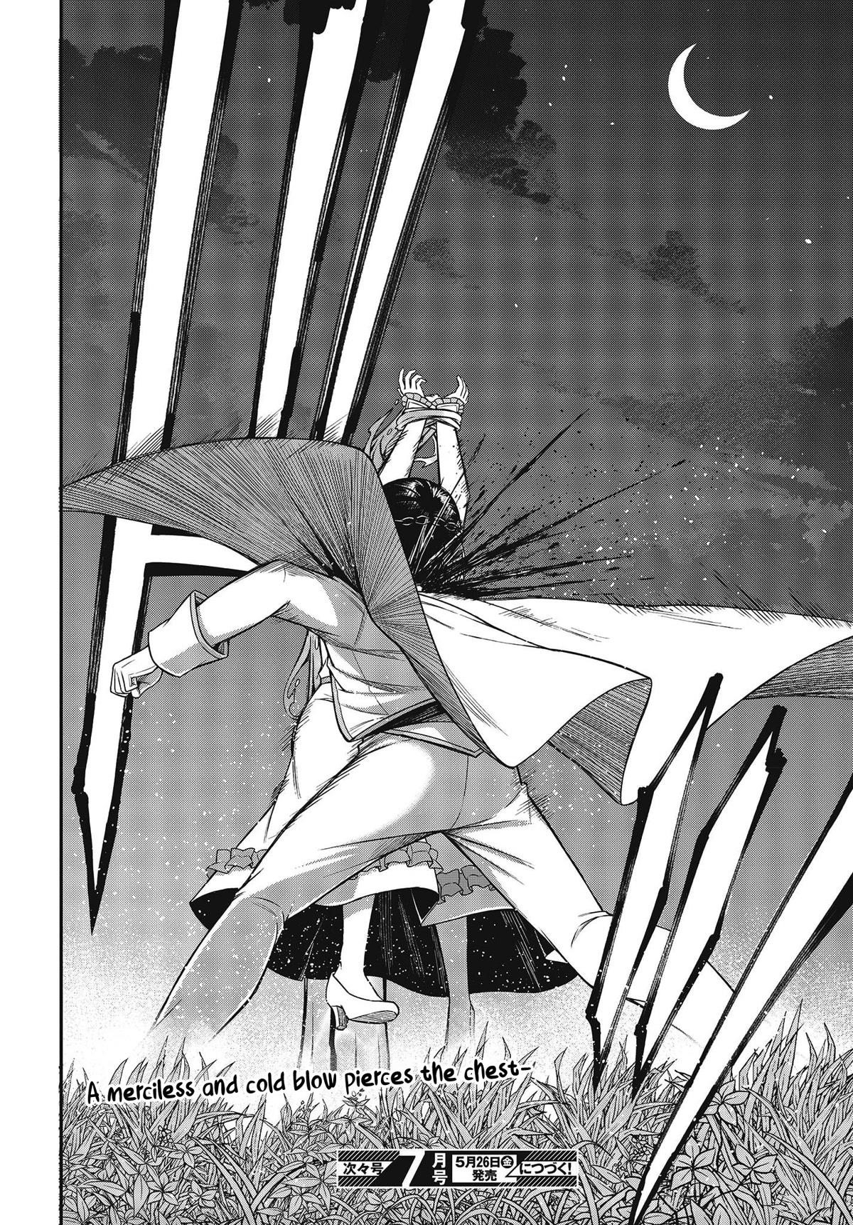 The Magical Revolution of the Reincarnated Princess and the Genius Young Lady Chapter 30 - Page 16 in English