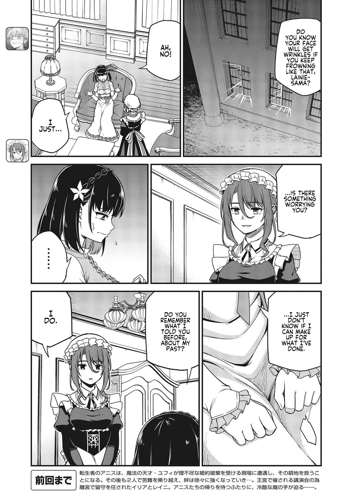 The Magical Revolution of the Reincarnated Princess and the Genius Young Lady Chapter 30 - Page 3 in English