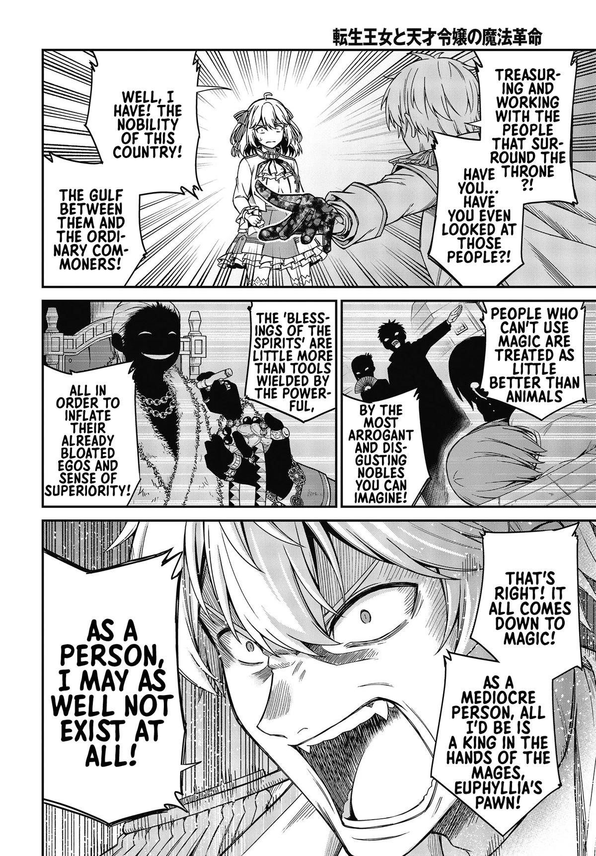 The Magical Revolution of the Reincarnated Princess and the Genius Young Lady Chapter 31 - Page 16 in English