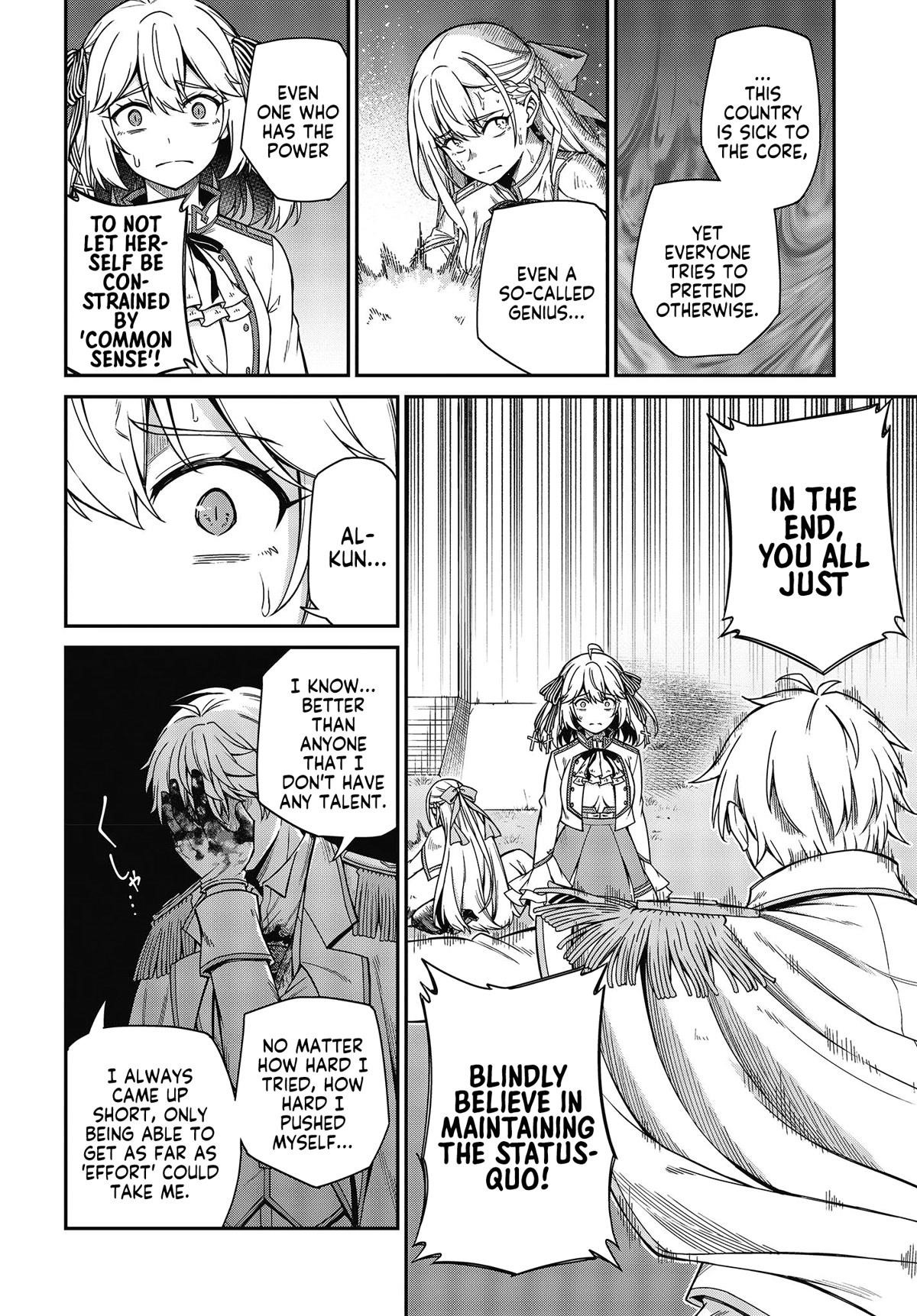 The Magical Revolution of the Reincarnated Princess and the Genius Young Lady Chapter 31 - Page 18 in English