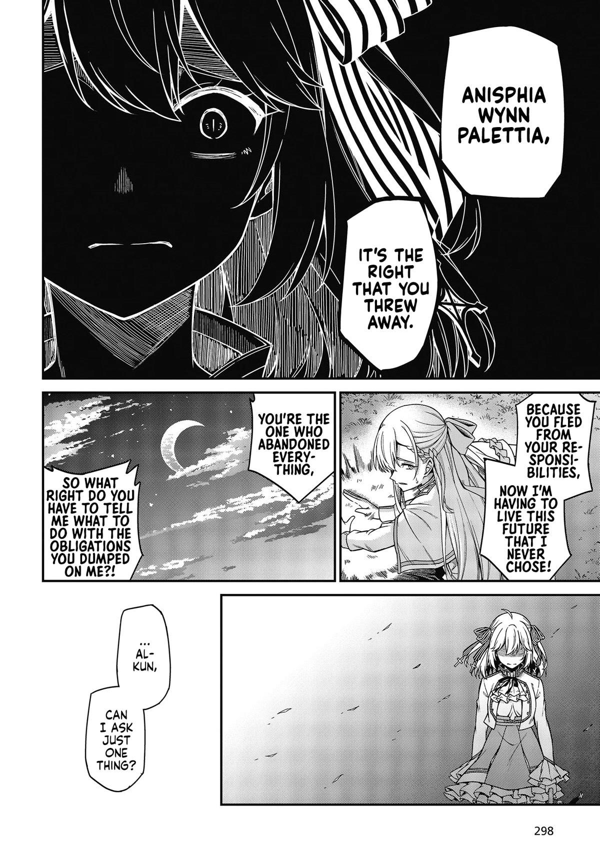The Magical Revolution of the Reincarnated Princess and the Genius Young Lady Chapter 31 - Page 20 in English