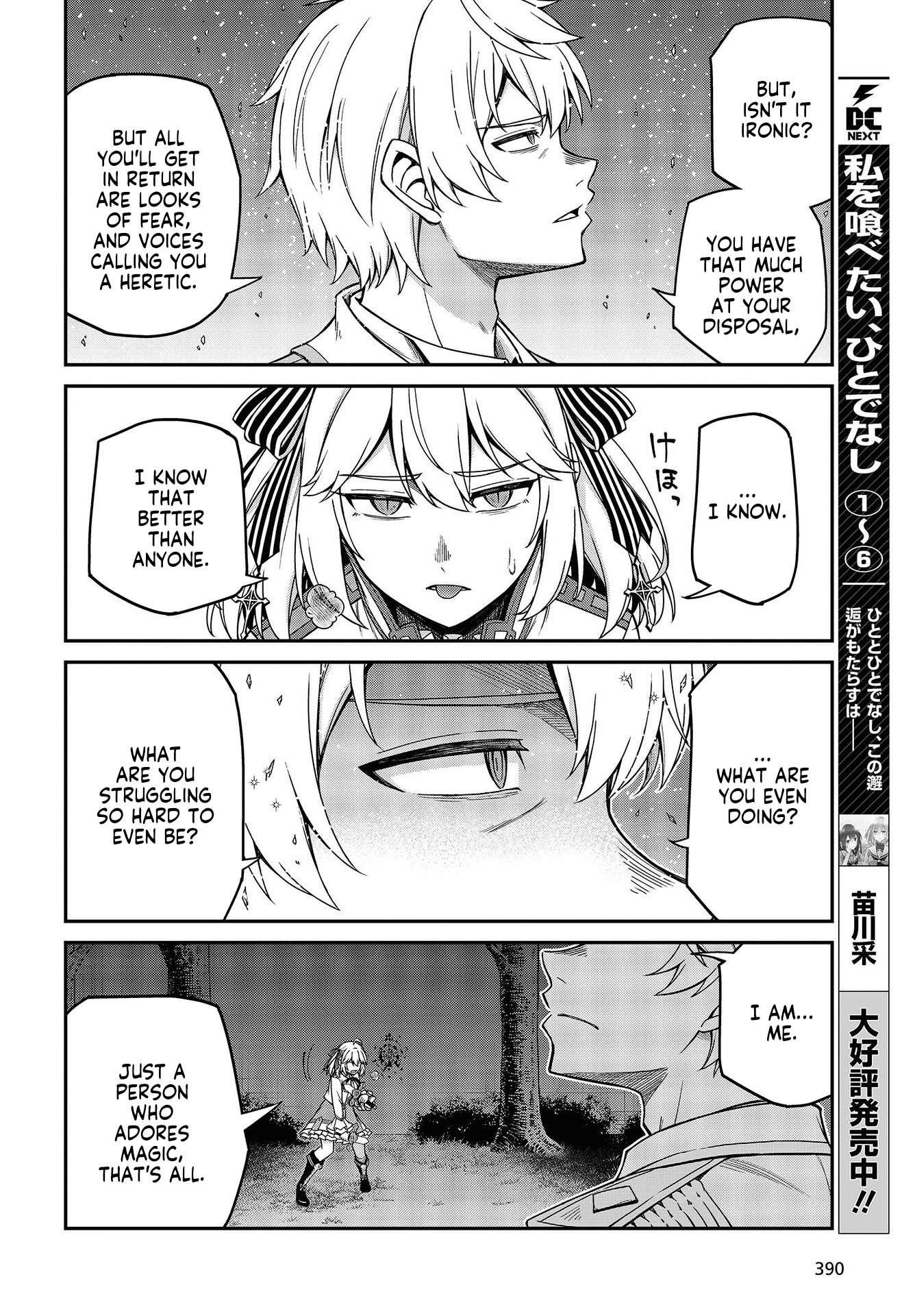 The Magical Revolution of the Reincarnated Princess and the Genius Young Lady Chapter 32 - Page 15 in English