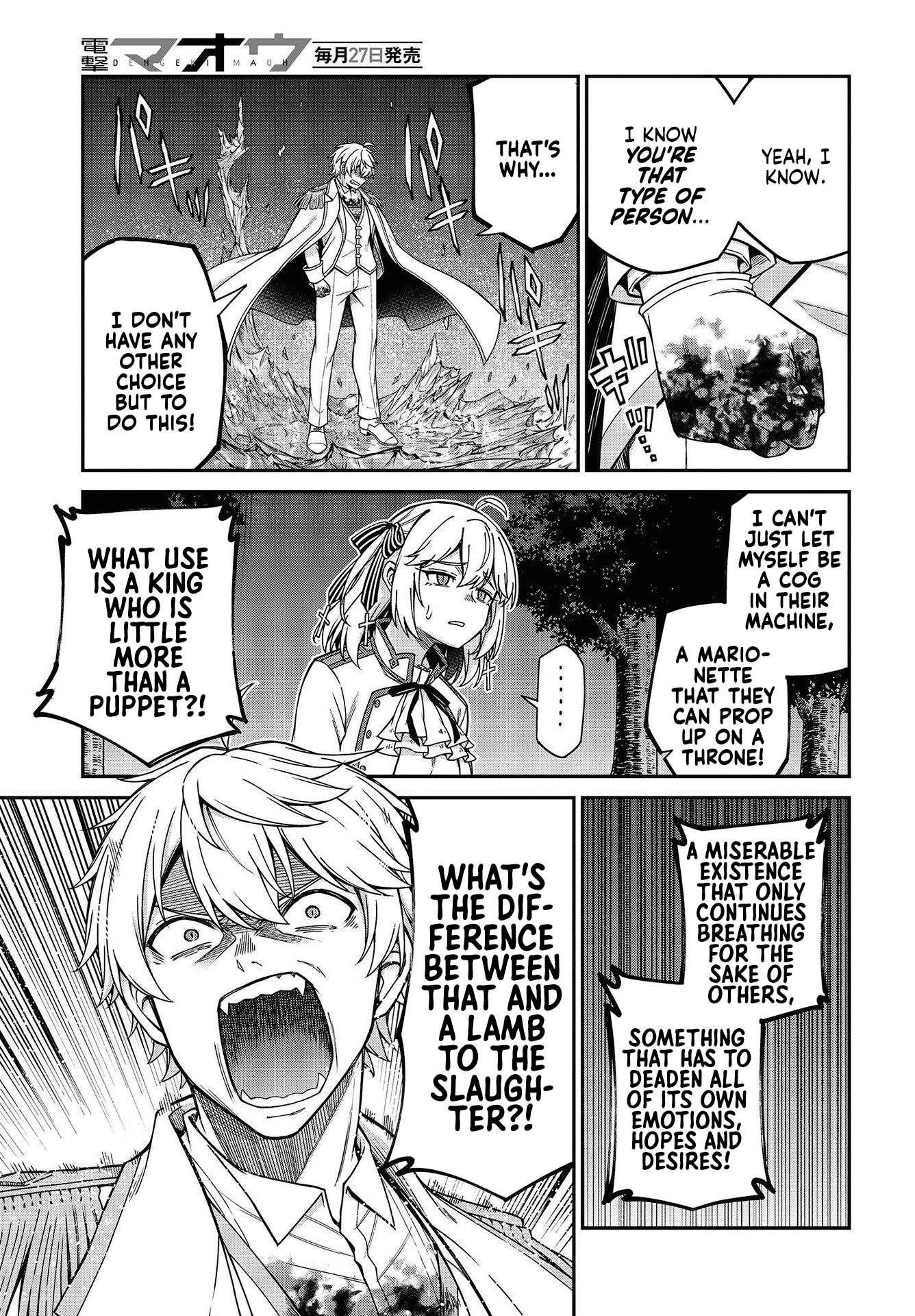 The Magical Revolution of the Reincarnated Princess and the Genius Young Lady Chapter 32 - Page 16 in English