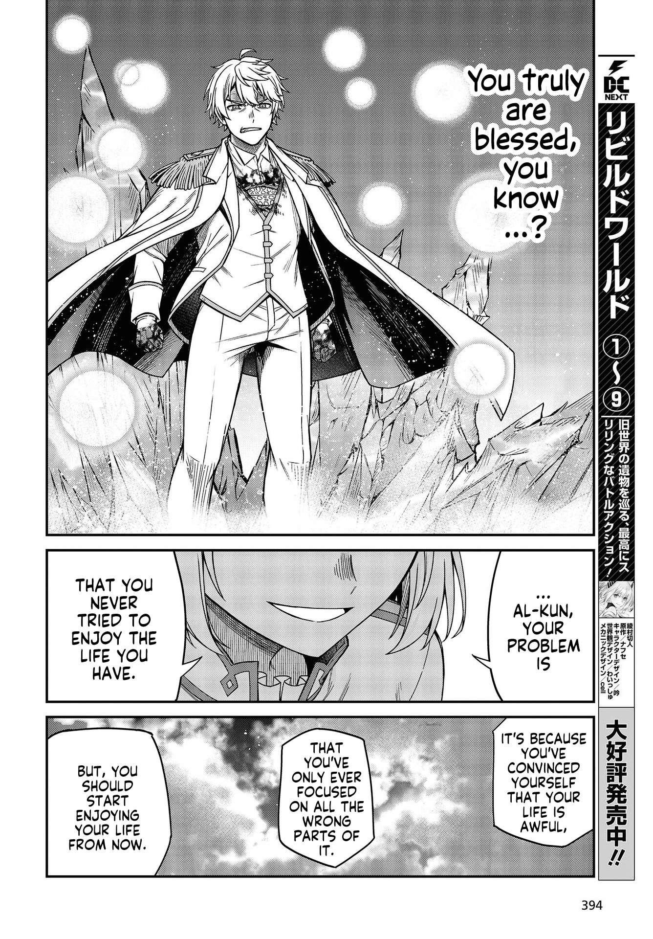 The Magical Revolution of the Reincarnated Princess and the Genius Young Lady Chapter 32 - Page 19 in English