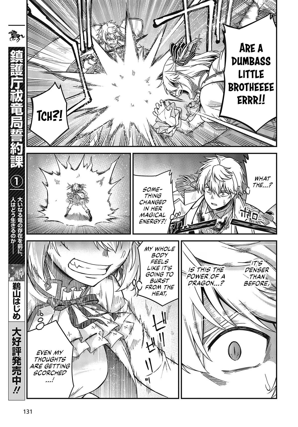 The Magical Revolution of the Reincarnated Princess and the Genius Young Lady Chapter 34 - Page 15 in English