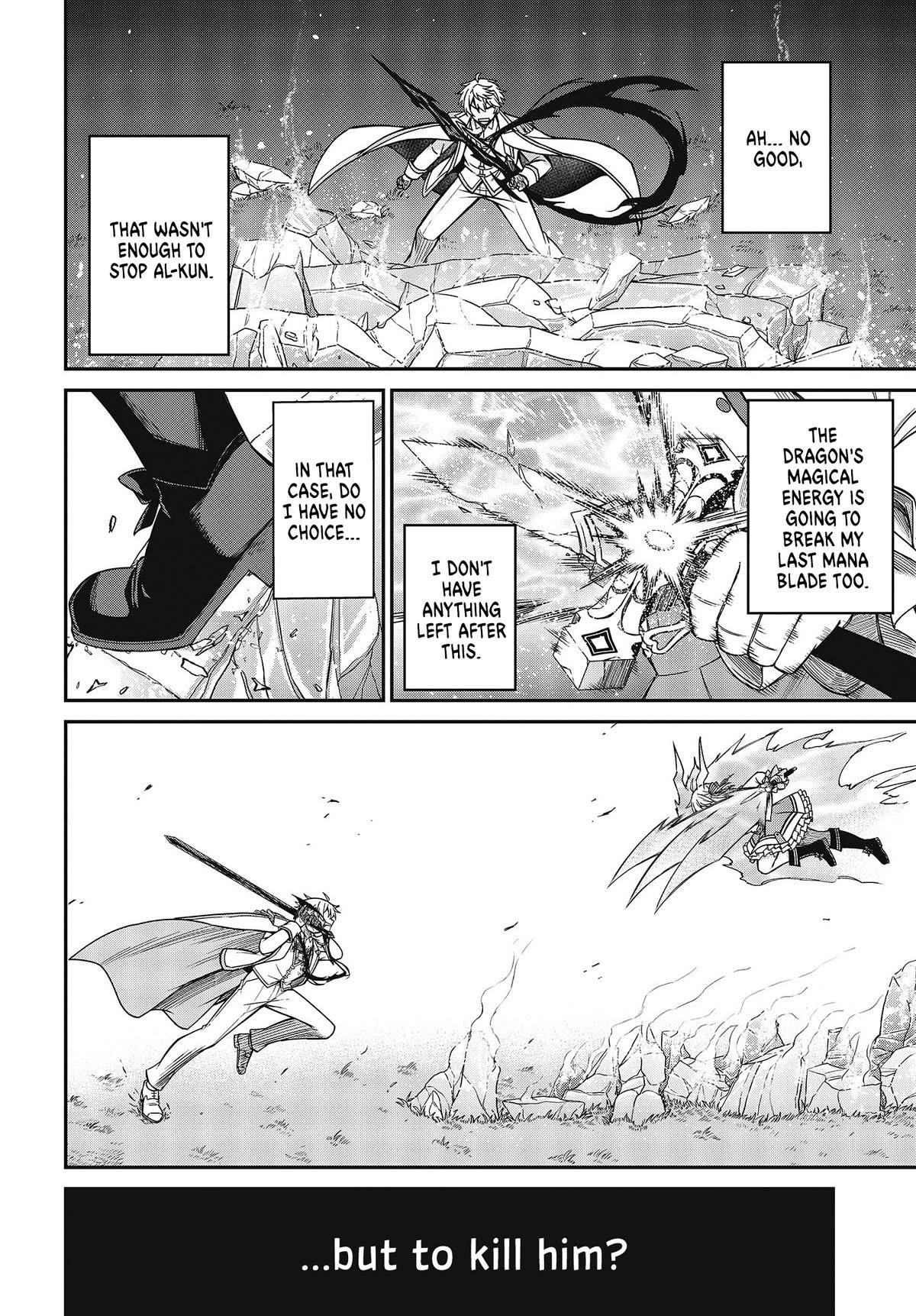 The Magical Revolution of the Reincarnated Princess and the Genius Young Lady Chapter 34 - Page 19 in English
