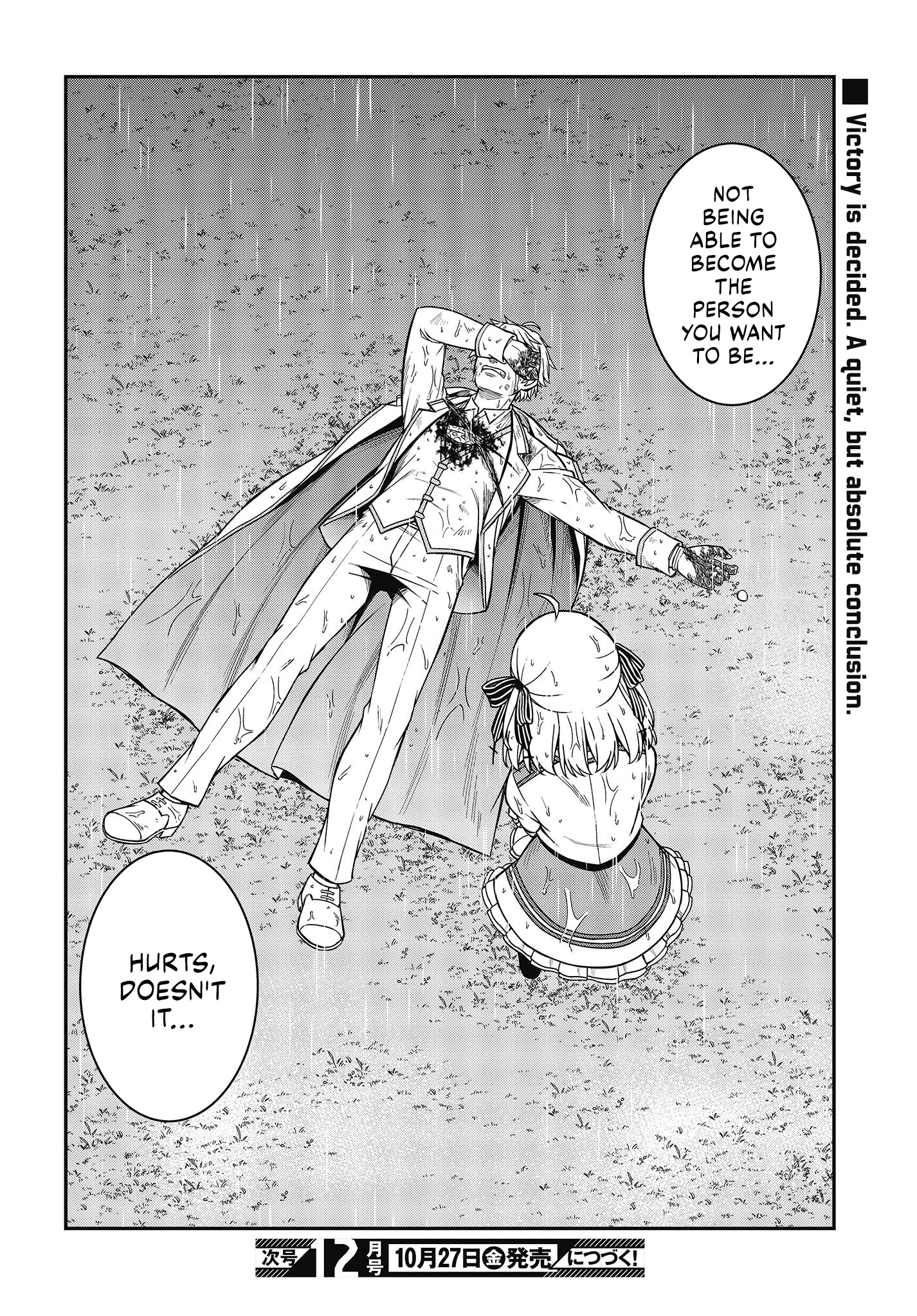 The Magical Revolution of the Reincarnated Princess and the Genius Young Lady Chapter 35 - Page 13 in English