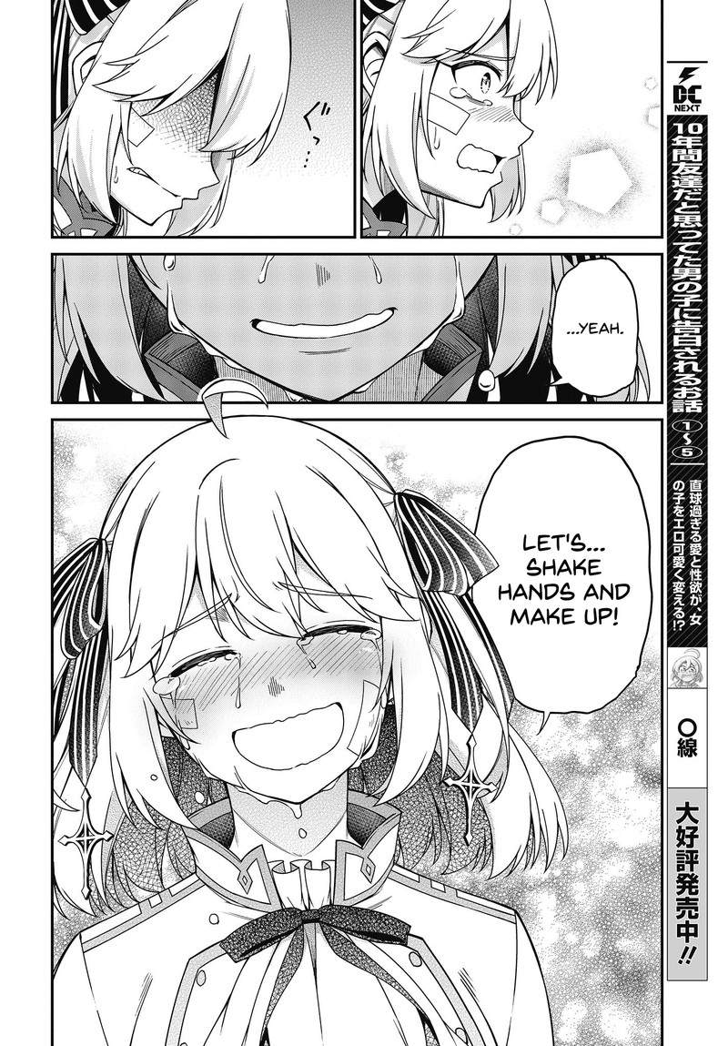 The Magical Revolution of the Reincarnated Princess and the Genius Young Lady Chapter 36 - Page 12 in English