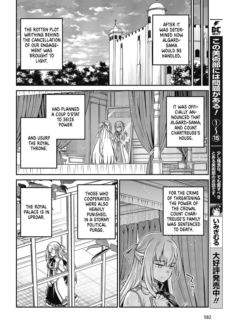 The Magical Revolution of the Reincarnated Princess and the Genius Young Lady Chapter 36 - Page 14 in English