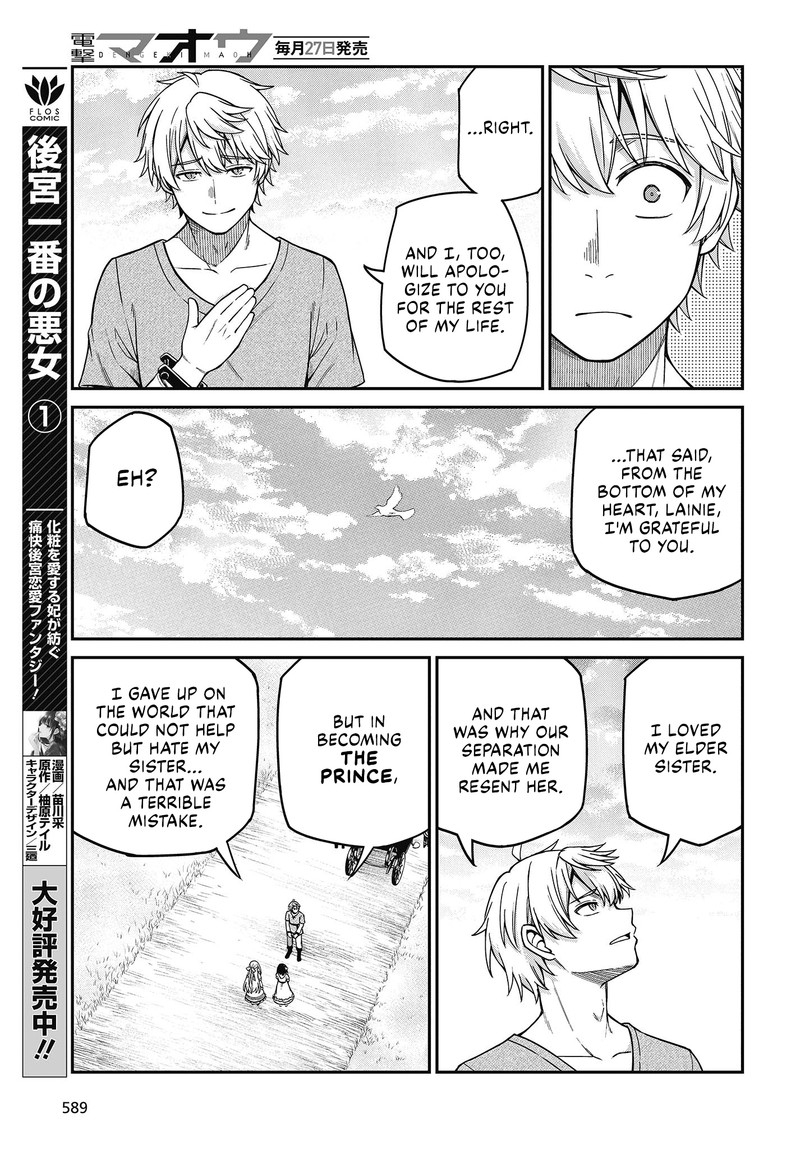 The Magical Revolution of the Reincarnated Princess and the Genius Young Lady Chapter 36 - Page 21 in English