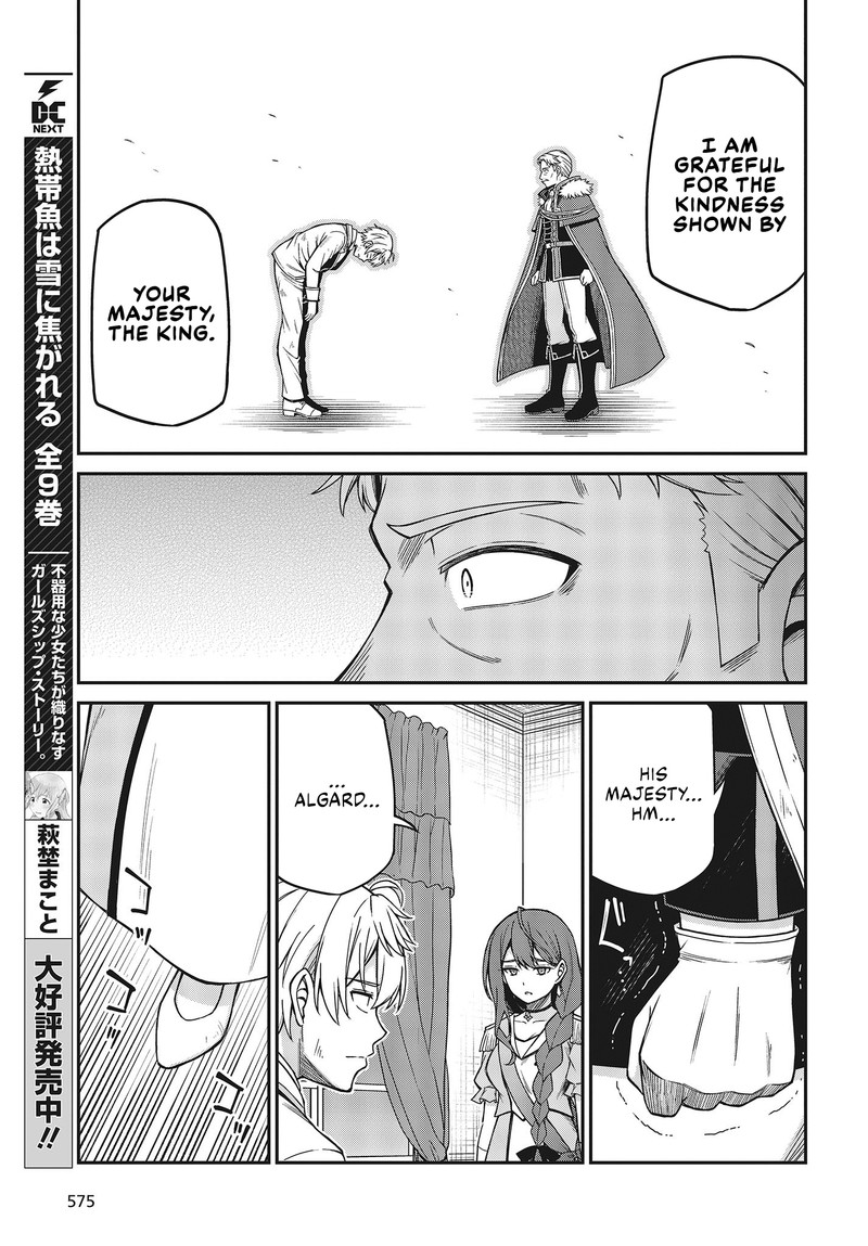 The Magical Revolution of the Reincarnated Princess and the Genius Young Lady Chapter 36 - Page 7 in English