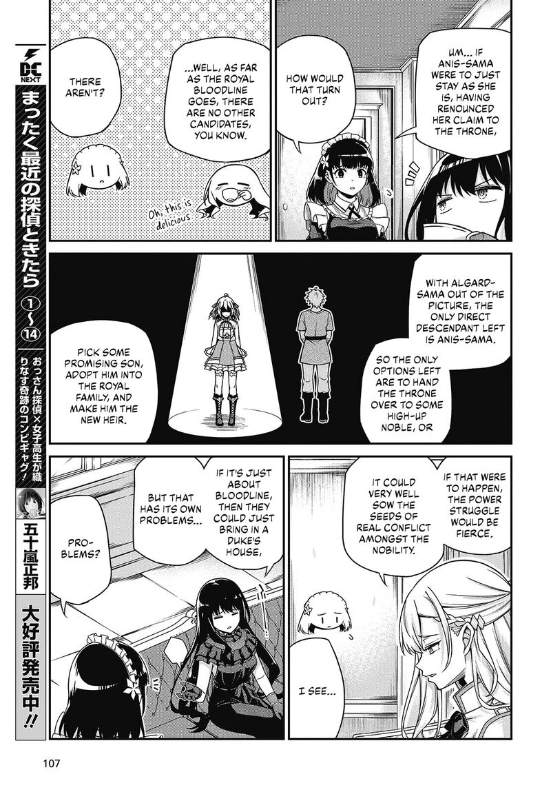 The Magical Revolution of the Reincarnated Princess and the Genius Young Lady Chapter 37 - Page 12 in English