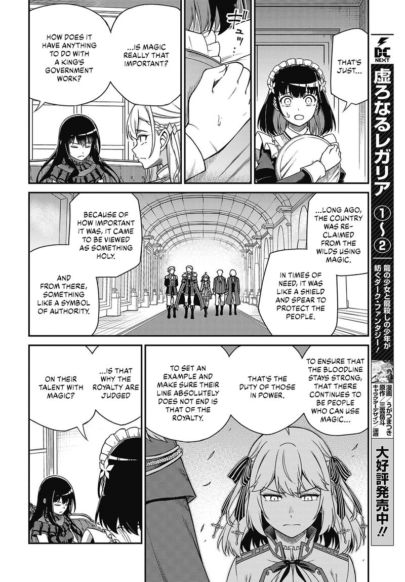 The Magical Revolution of the Reincarnated Princess and the Genius Young Lady Chapter 37 - Page 17 in English