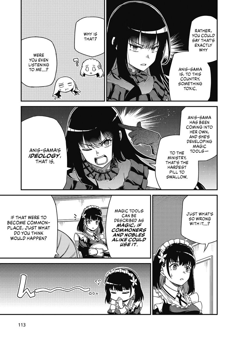 The Magical Revolution of the Reincarnated Princess and the Genius Young Lady Chapter 37 - Page 18 in English